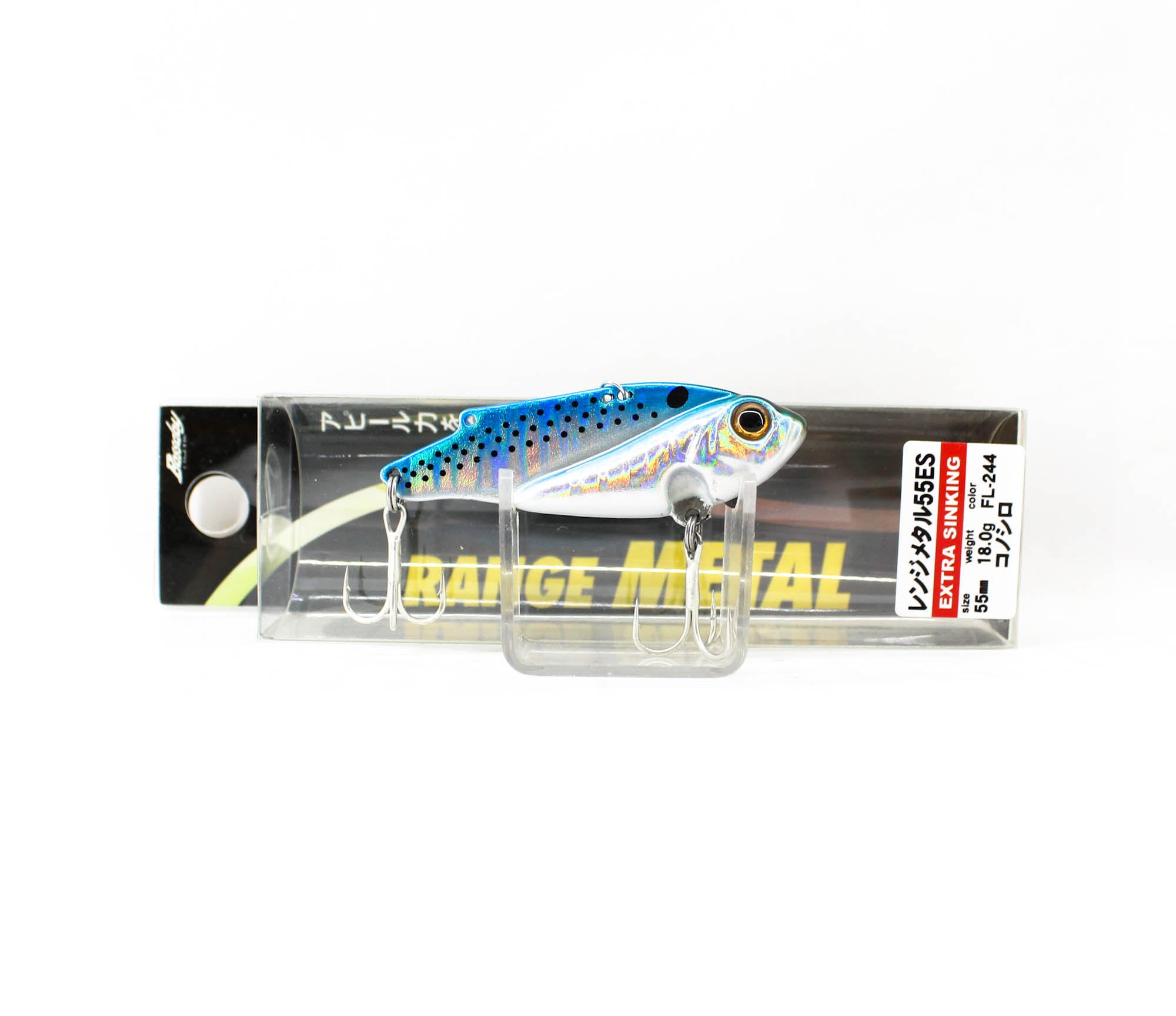 Bassday Range Metal 55 ES Extra Sinking Vibration Lure FL-244 (1205)