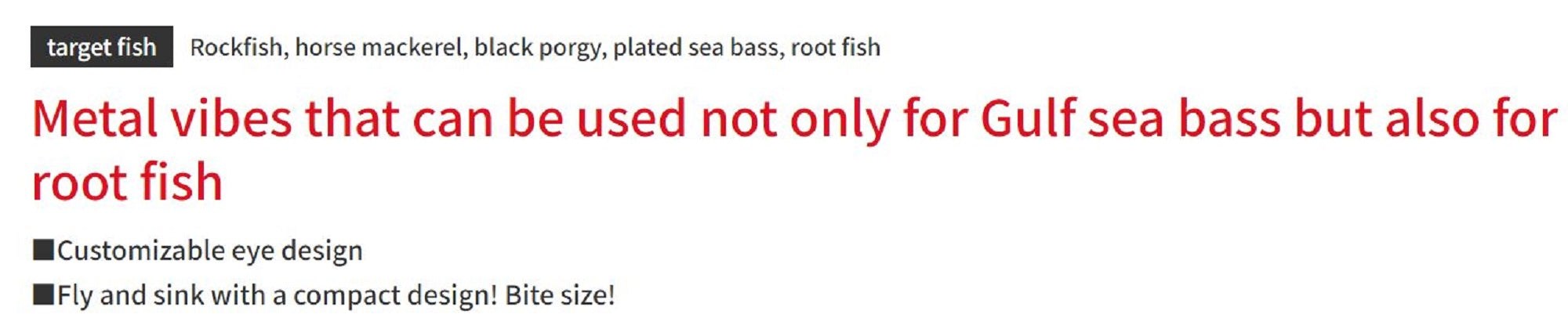 Bassday Range Metal 55 ES Extra Sinking Vibration Lure FL-245 (1212)