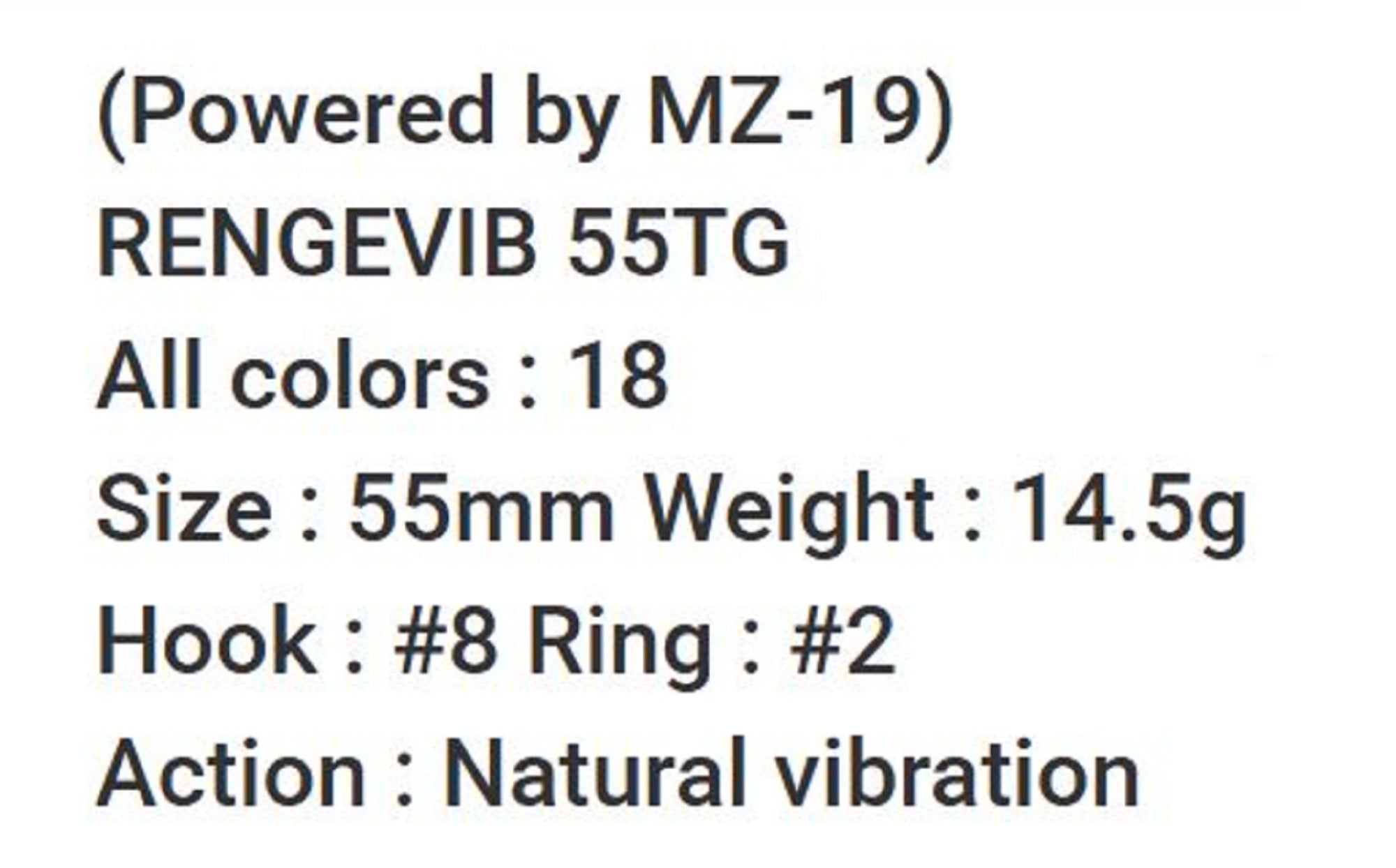 Bassday Range Vibe 55 TG Extra Sinking Vibration Lure HH-16 (2042)