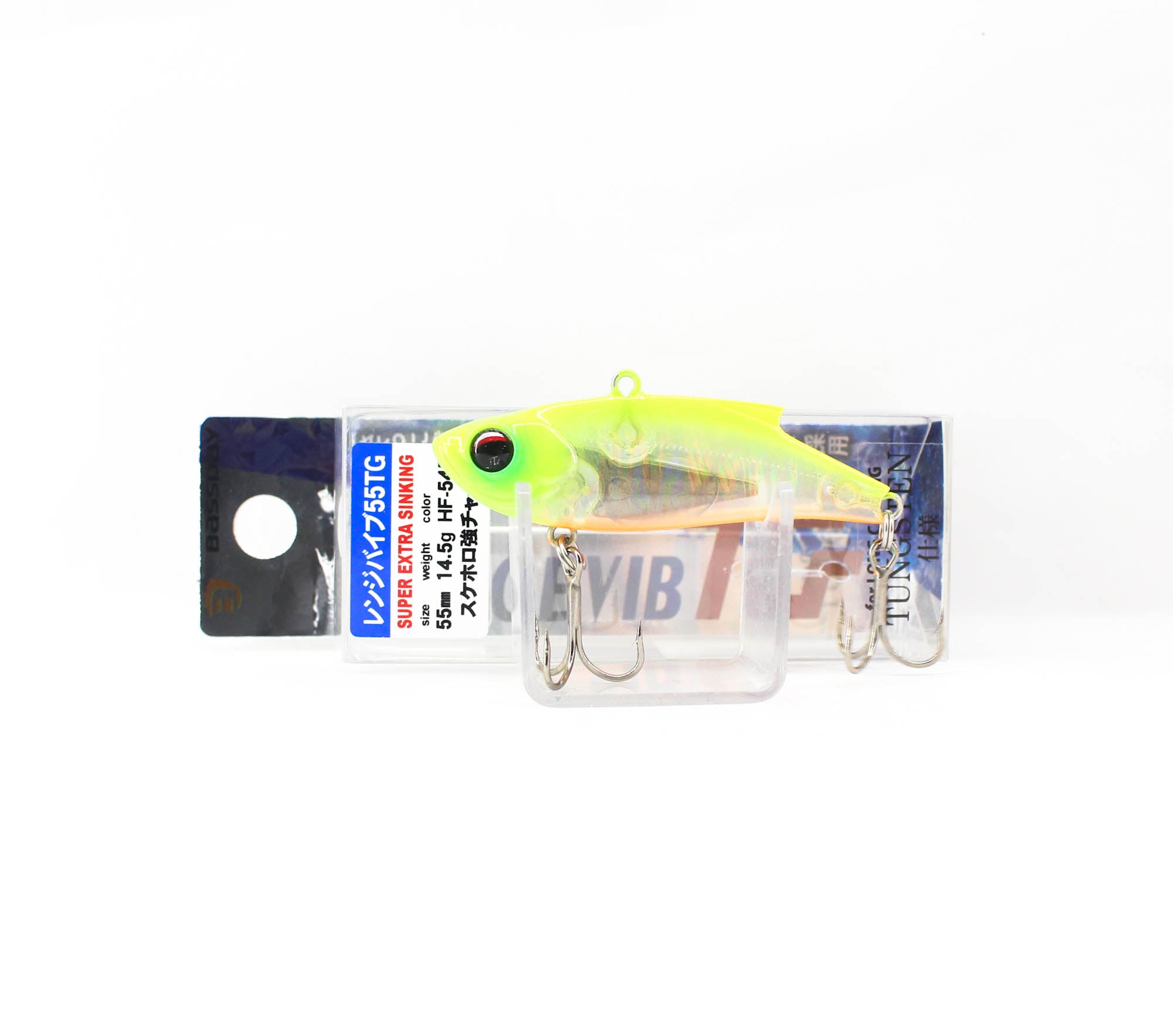 Bassday Range Vibe 55 TG Extra Sinking Vibration Lure HF-545 (2325)