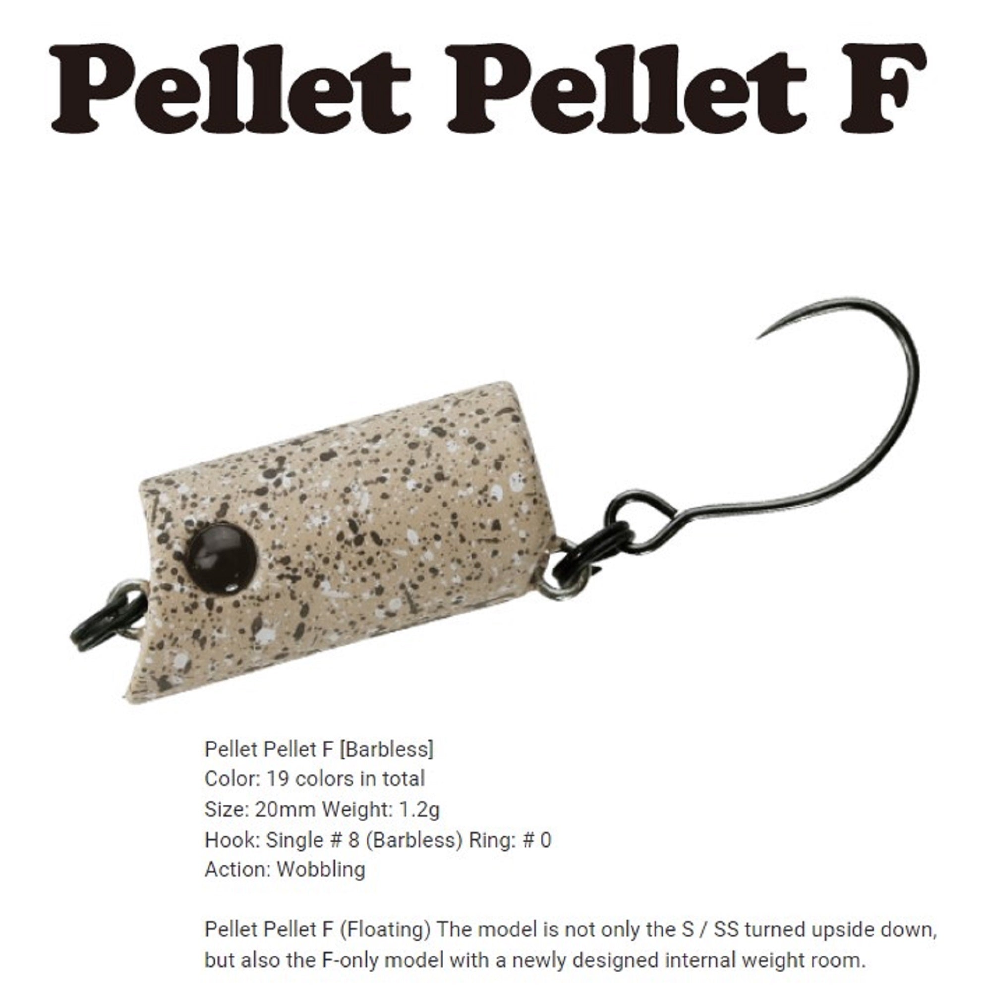 Bassday Pellet Pellet F 20 mm 1.2 grams Floating Lure 888 (4381)