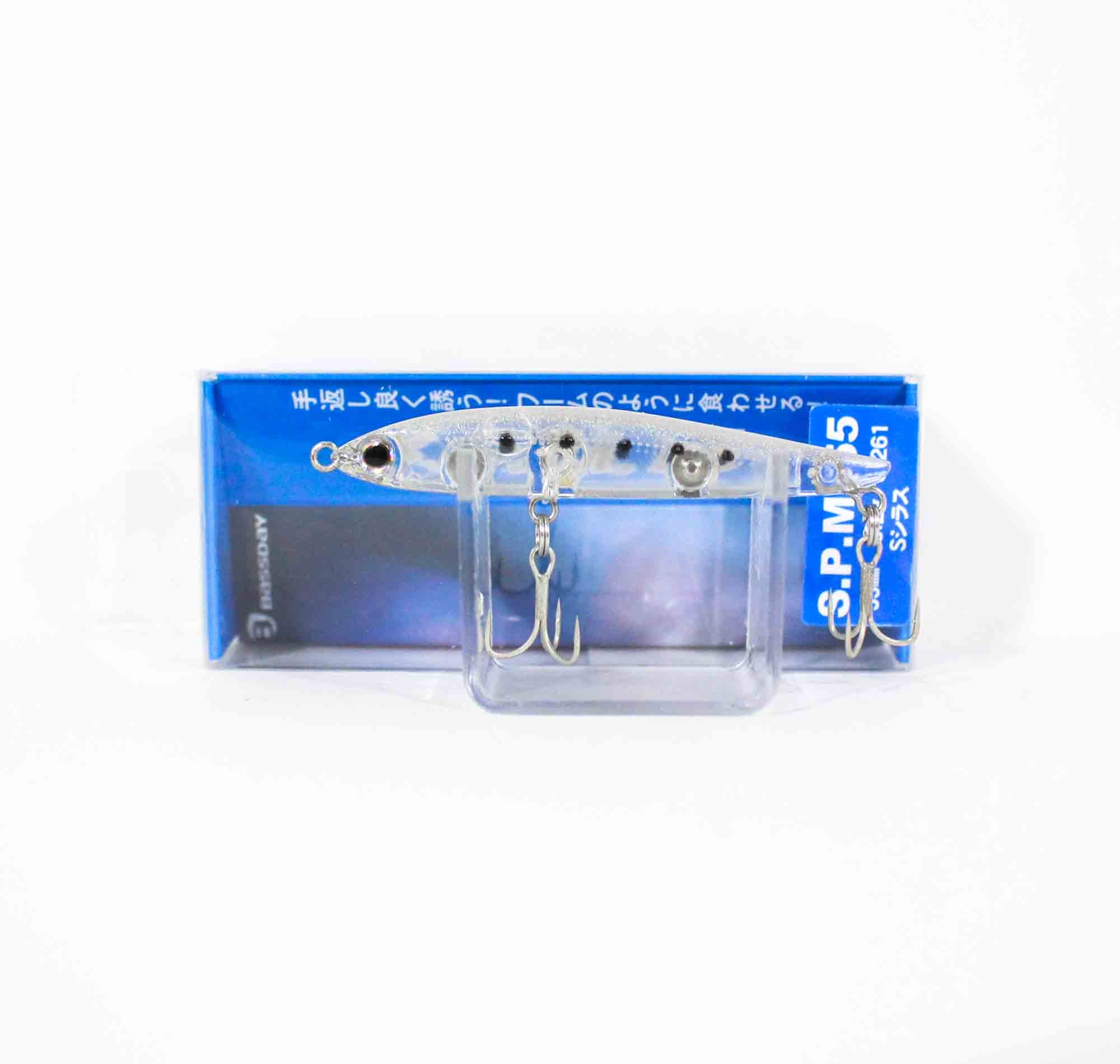 Bassday SPM 55 Sinking Pencil Lure C-261 (9041)