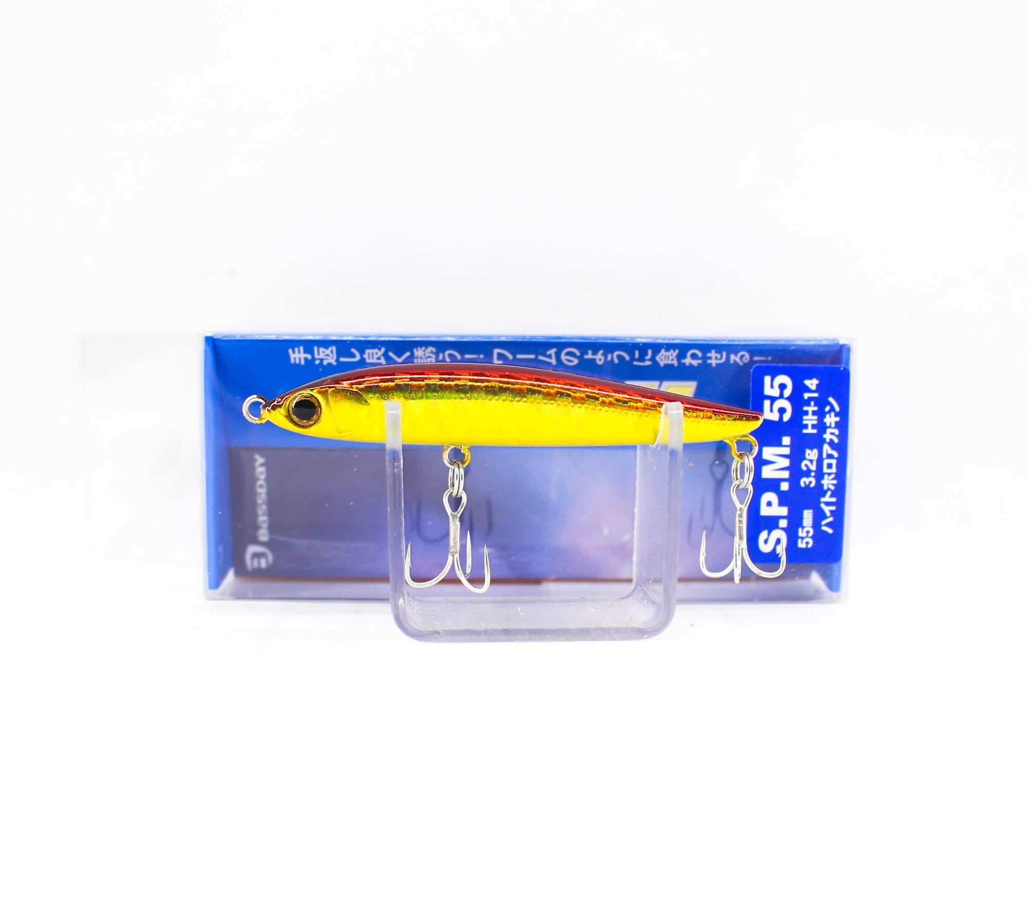 Bassday SPM 55 Sinking Pencil Lure HH-14 (9317)
