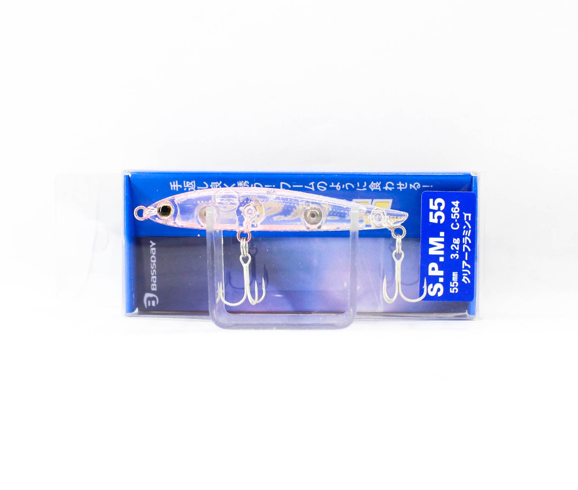 Bassday SPM 55 Sinking Pencil Lure C-564 (9461)