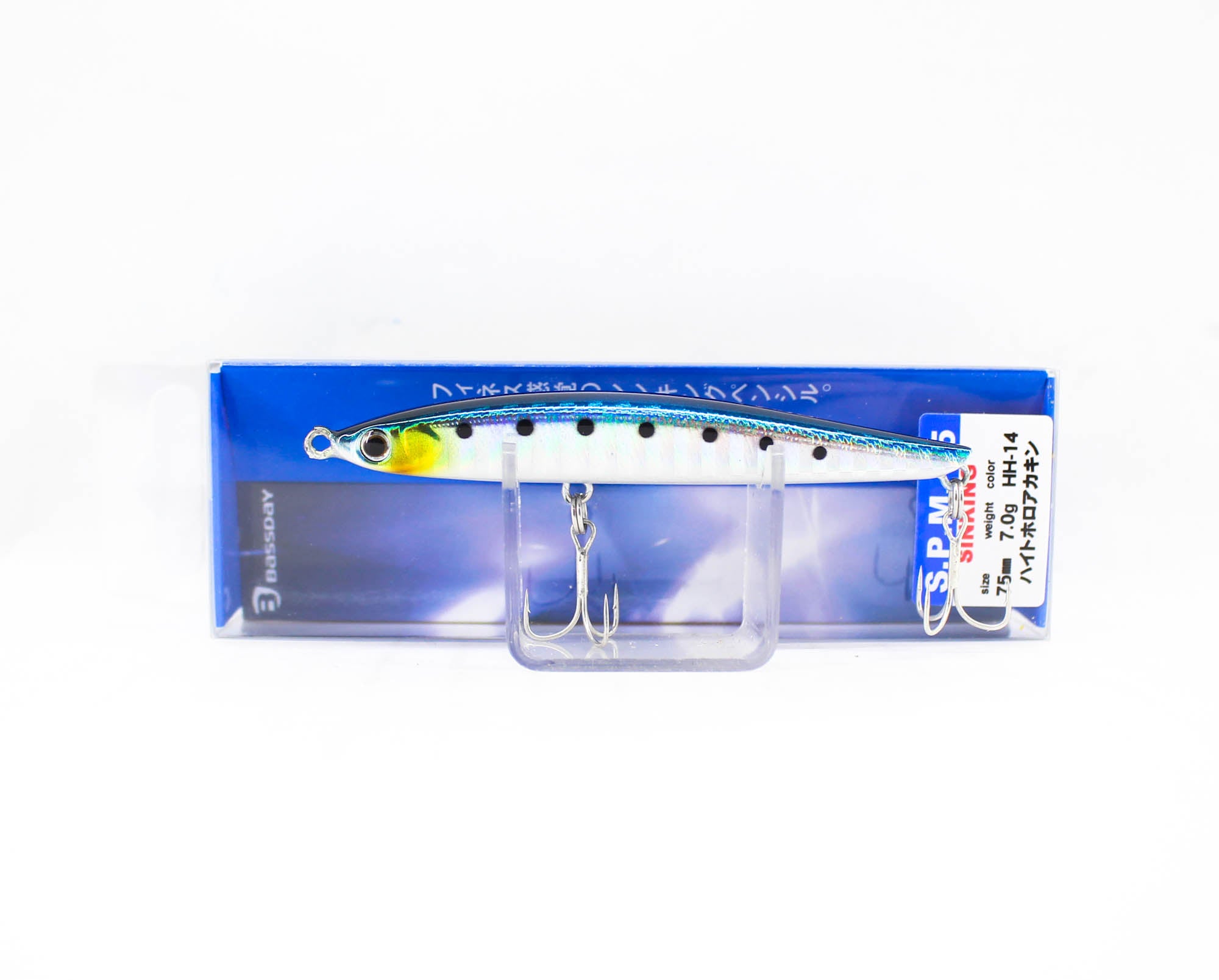Bassday SPM 75 Sinking Pencil Lure HH-16 (0290)