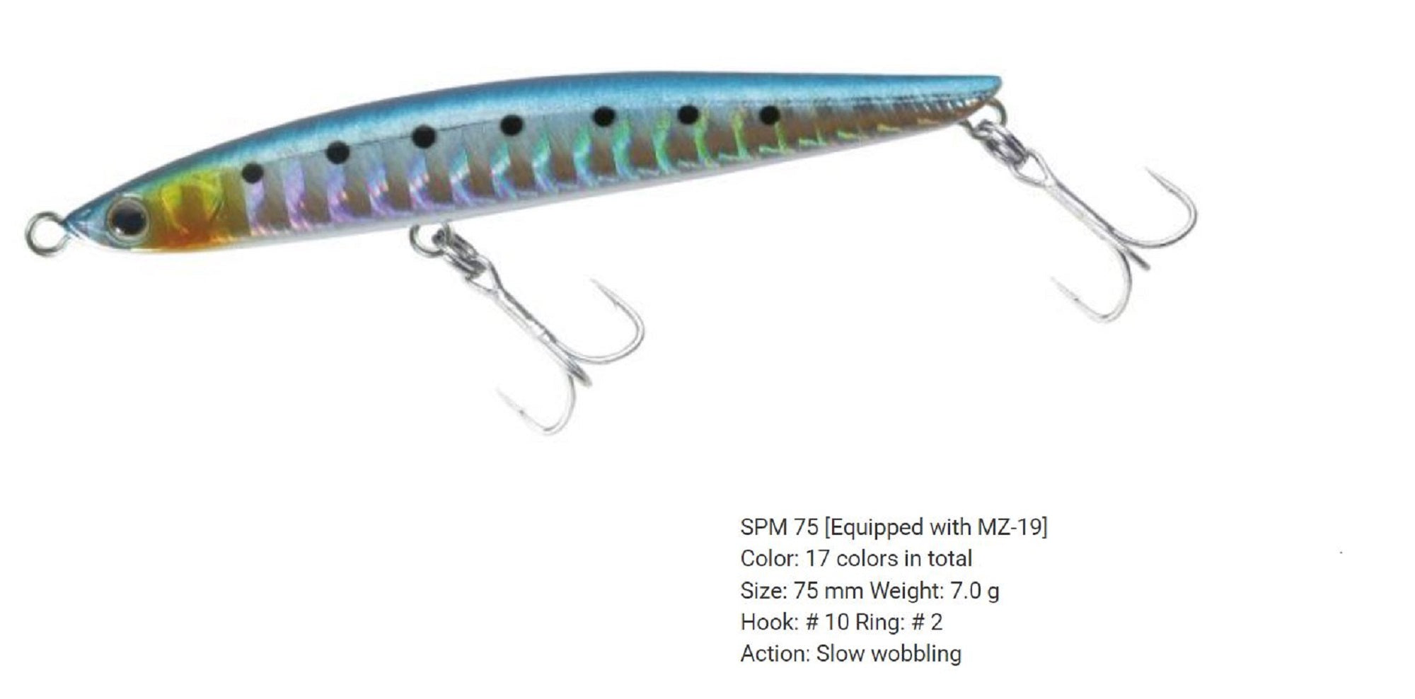 Bassday SPM 75 Sinking Pencil Lure HH-16 (0290)