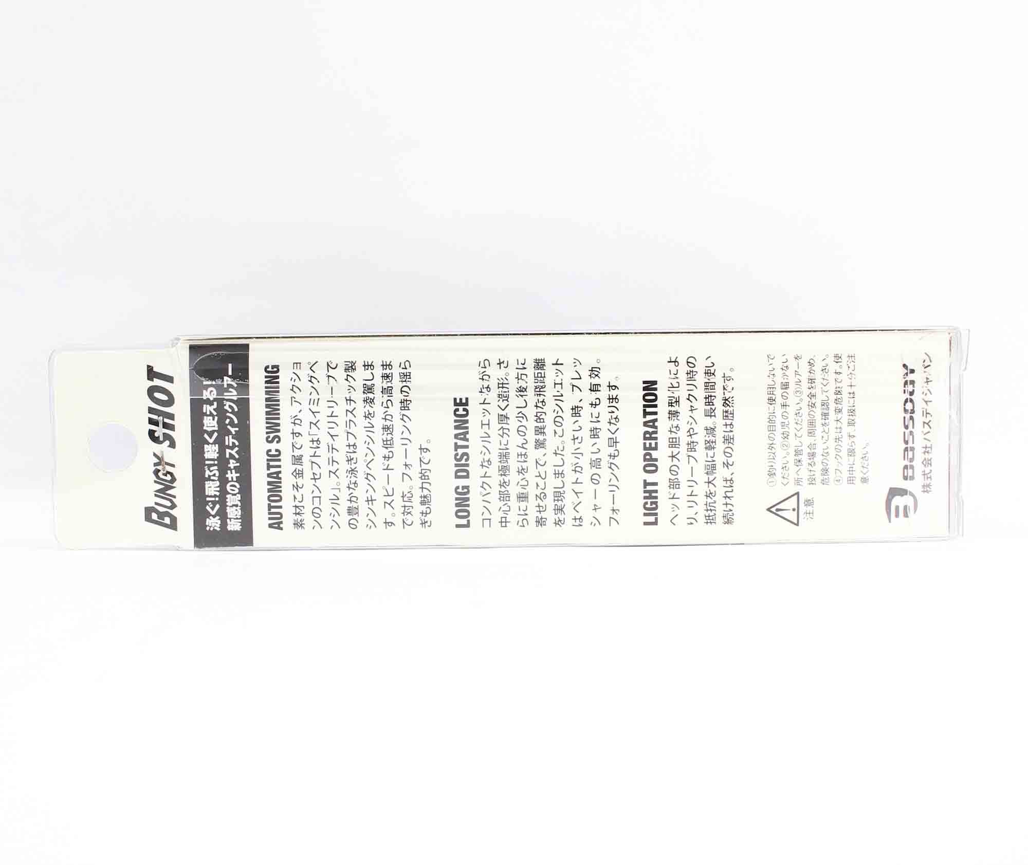 Bassday Metal Jig Bungy Shot 40 grams 133 (6124)