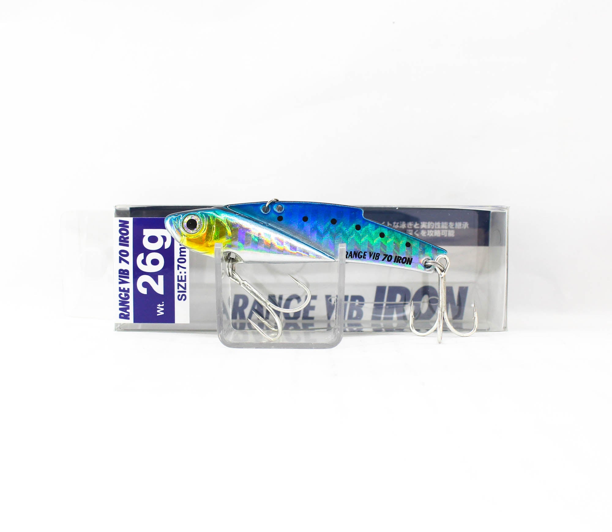 Bassday Range Vibe 70 Iron Metal Sinking Vibration Lure HH-16A (8333)