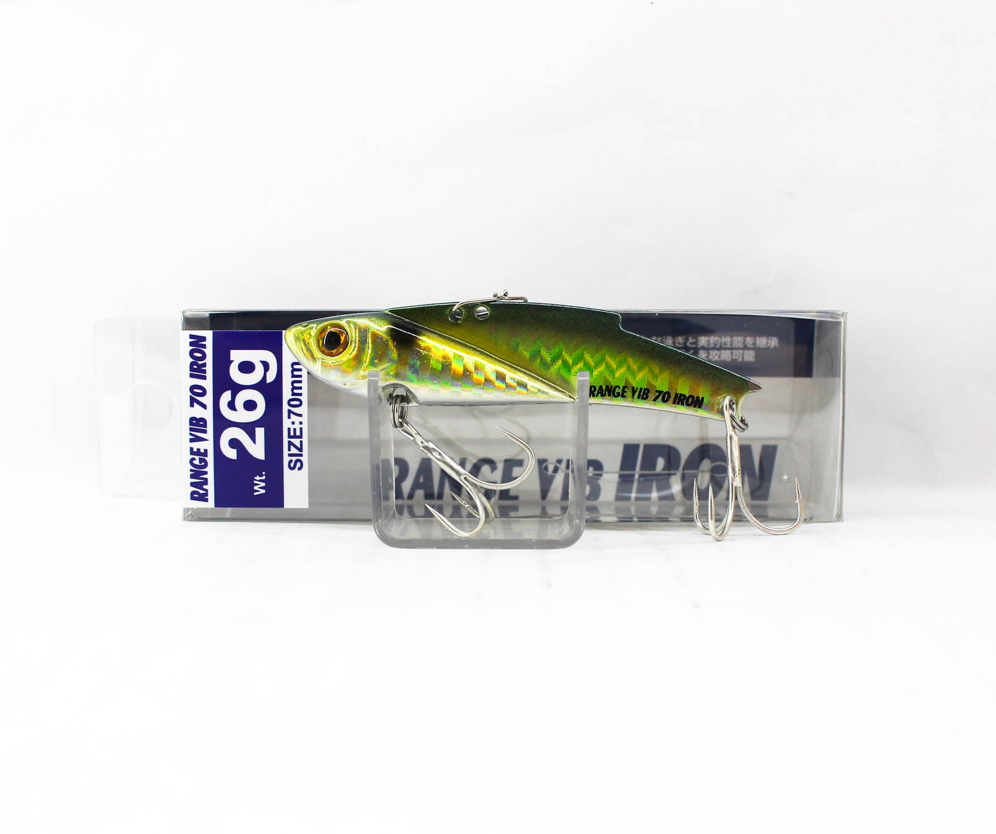 Bassday Range Vibe 70 Iron Metal Sinking Vibration Lure HH-38A (8340)
