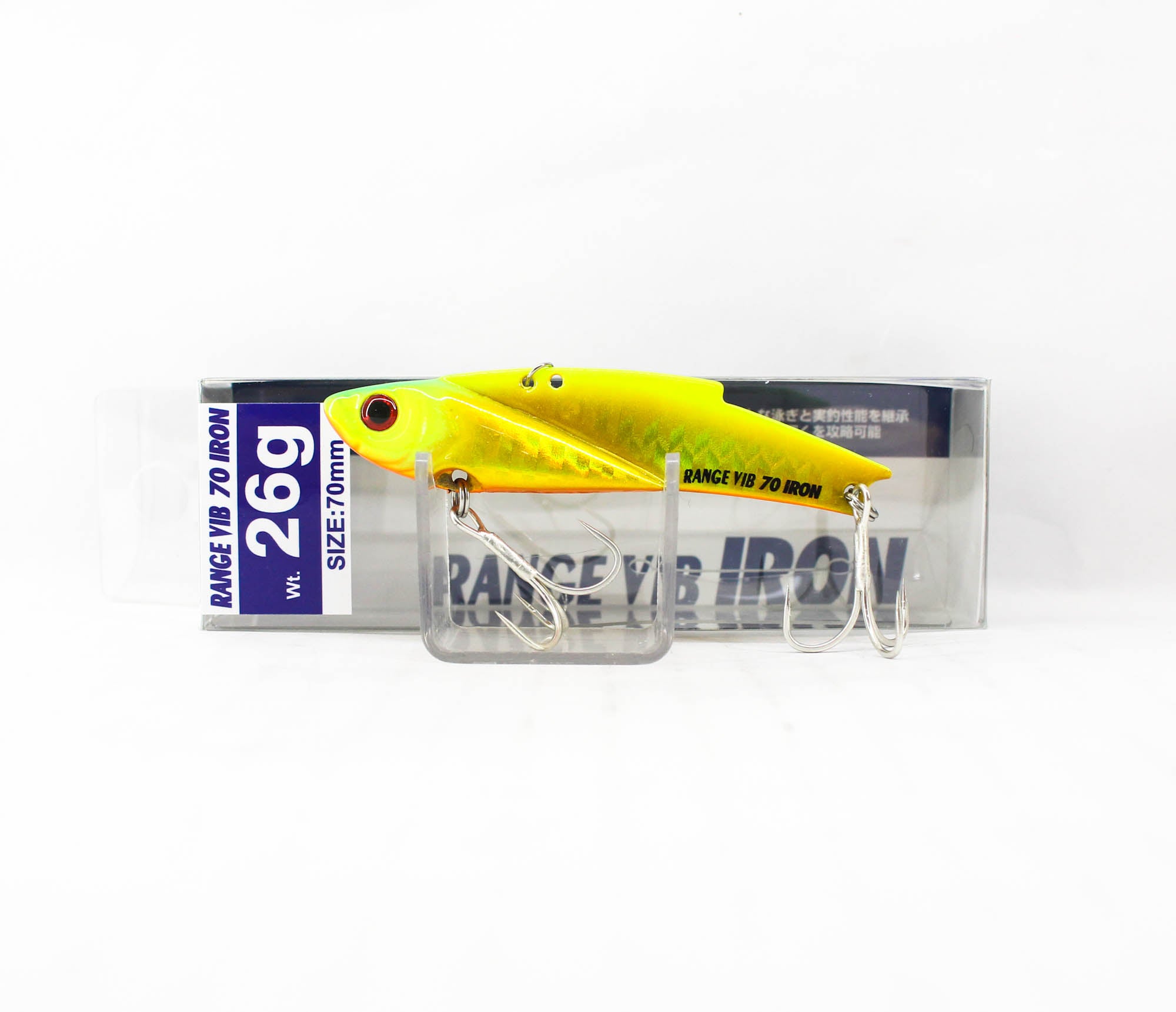 Bassday Range Vibe 70 Iron Metal Sinking Vibration Lure HH-100A (8357)