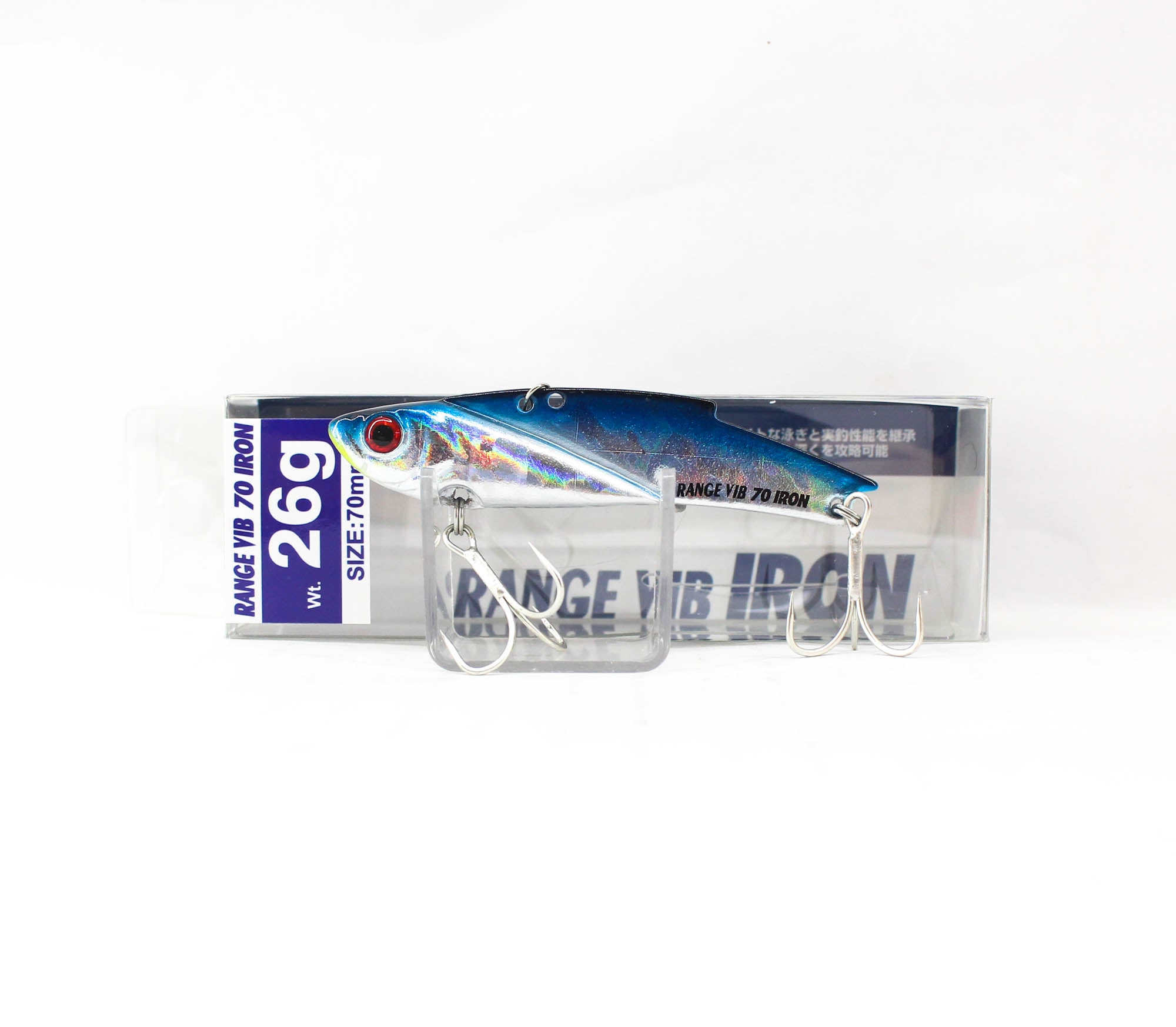 Bassday Range Vibe 70 Iron Metal Sinking Vibration Lure CH-109A (8388)