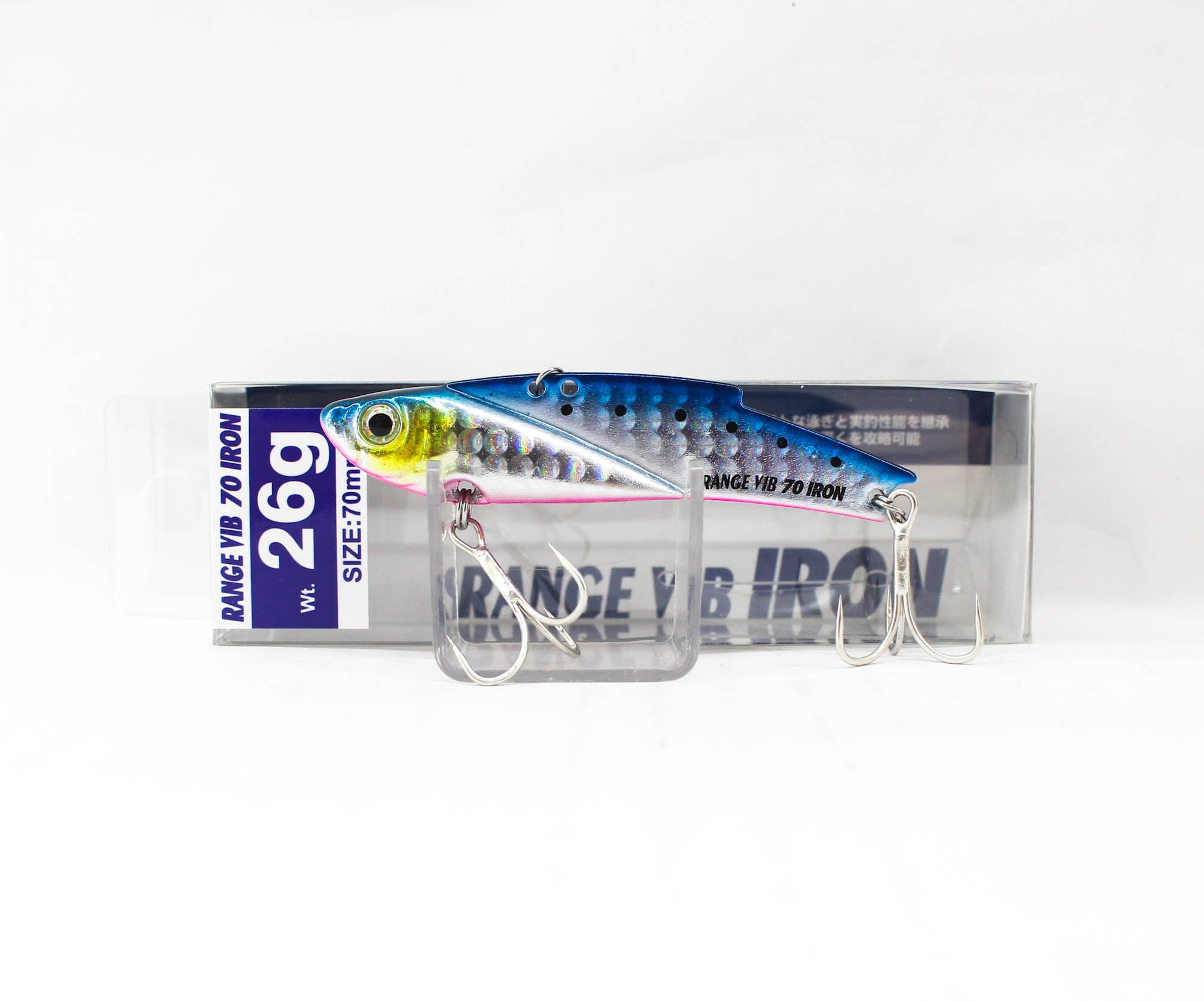 Bassday Range Vibe 70 Iron Metal Sinking Vibration Lure LH-155A (8395)