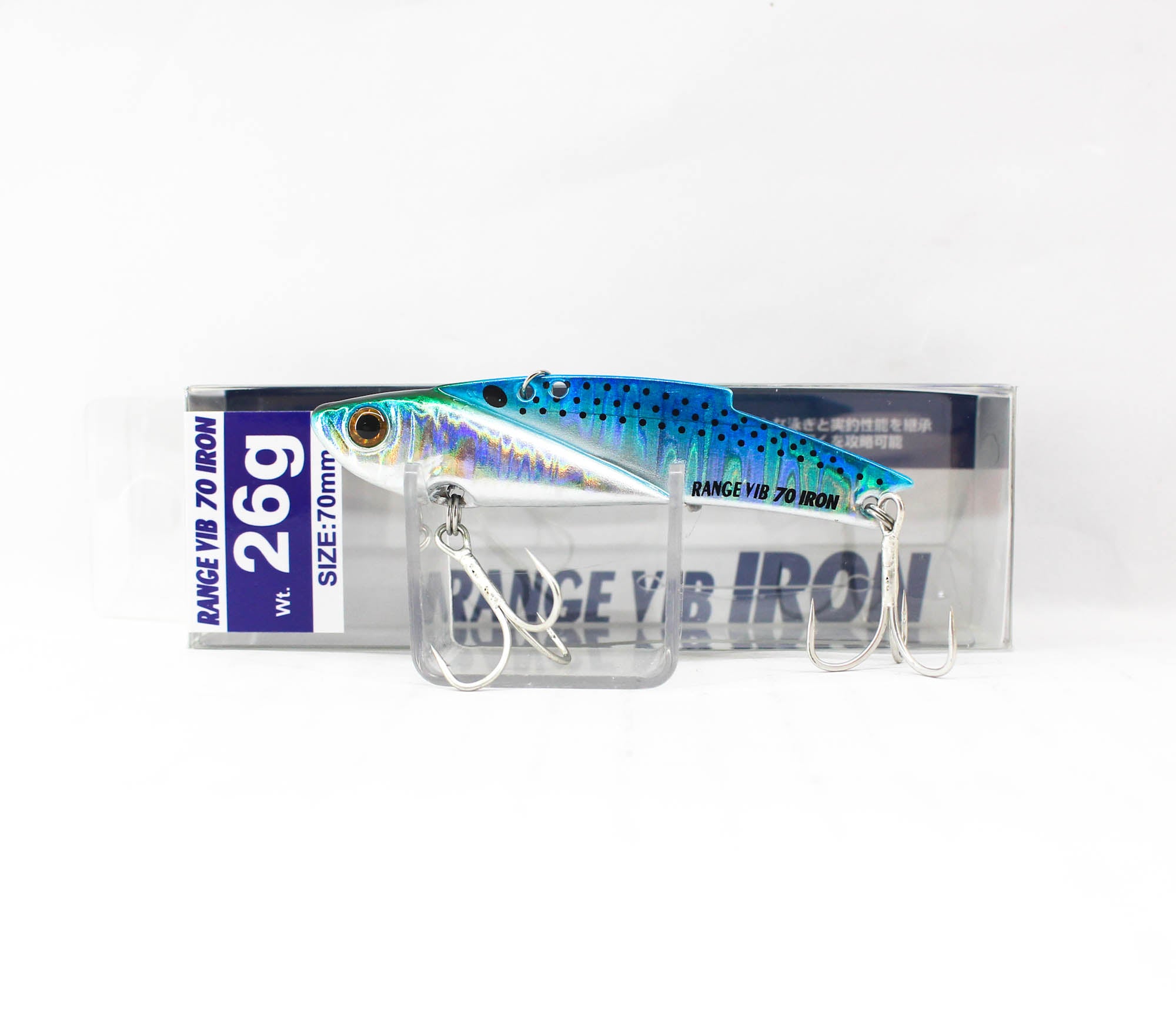 Bassday Range Vibe 70 Iron Metal Sinking Vibration Lure FL-244A (8418)