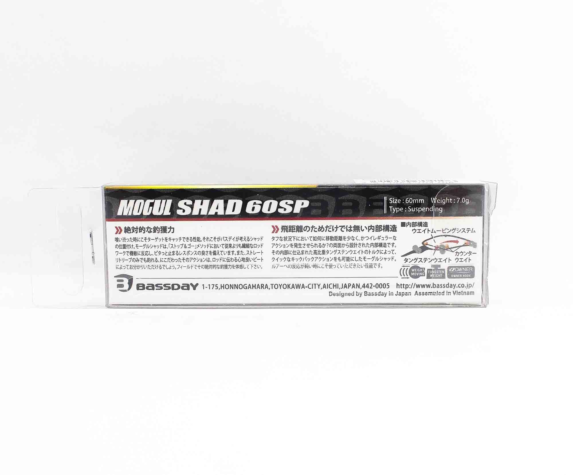 Bassday Mogul Shad 60SP Suspend Lure 7 grams SB-254 (4069)