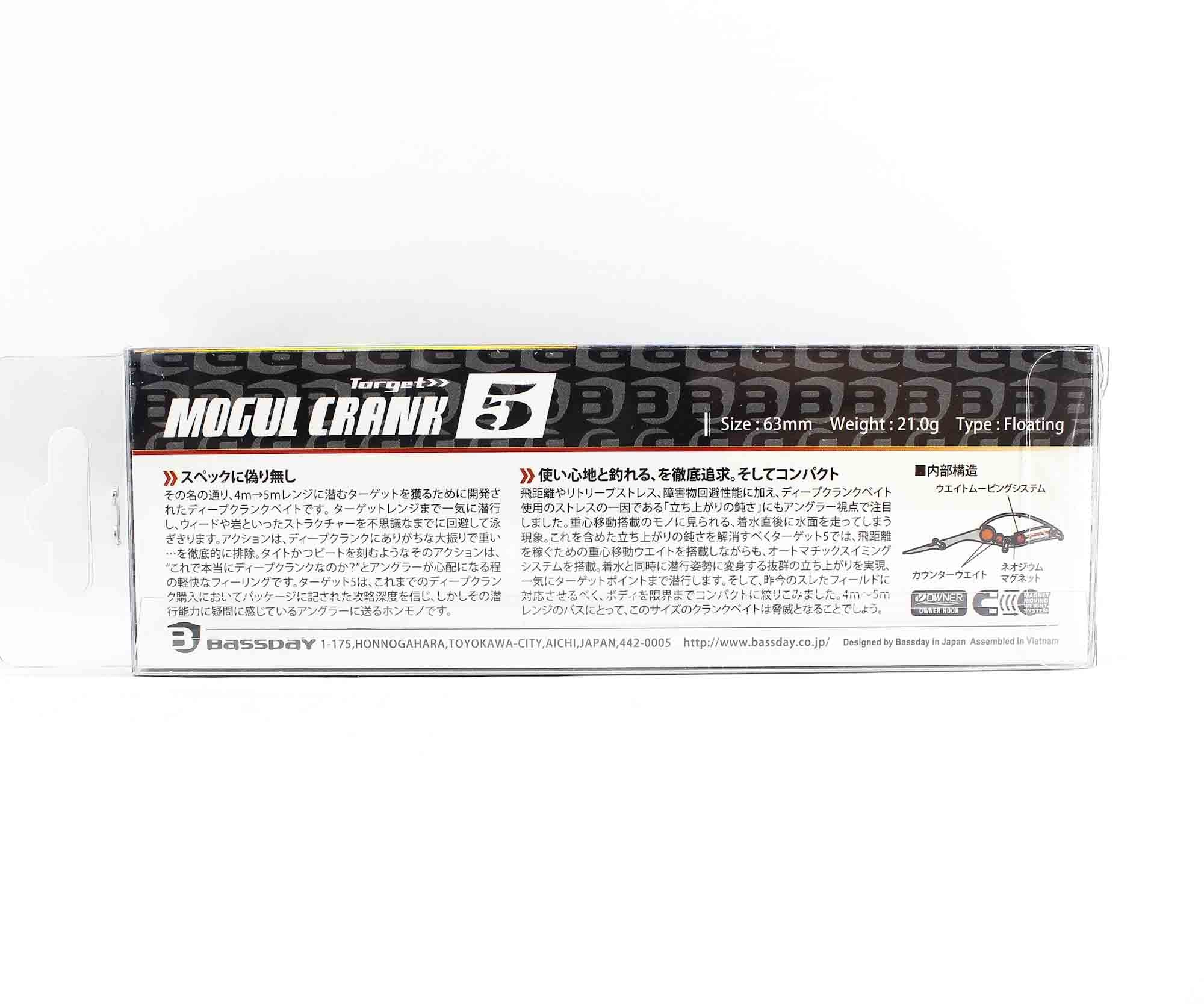 Bassday Mogul Crank Target 5 63 mm Floating Lure 21 grams H-33 (5035)