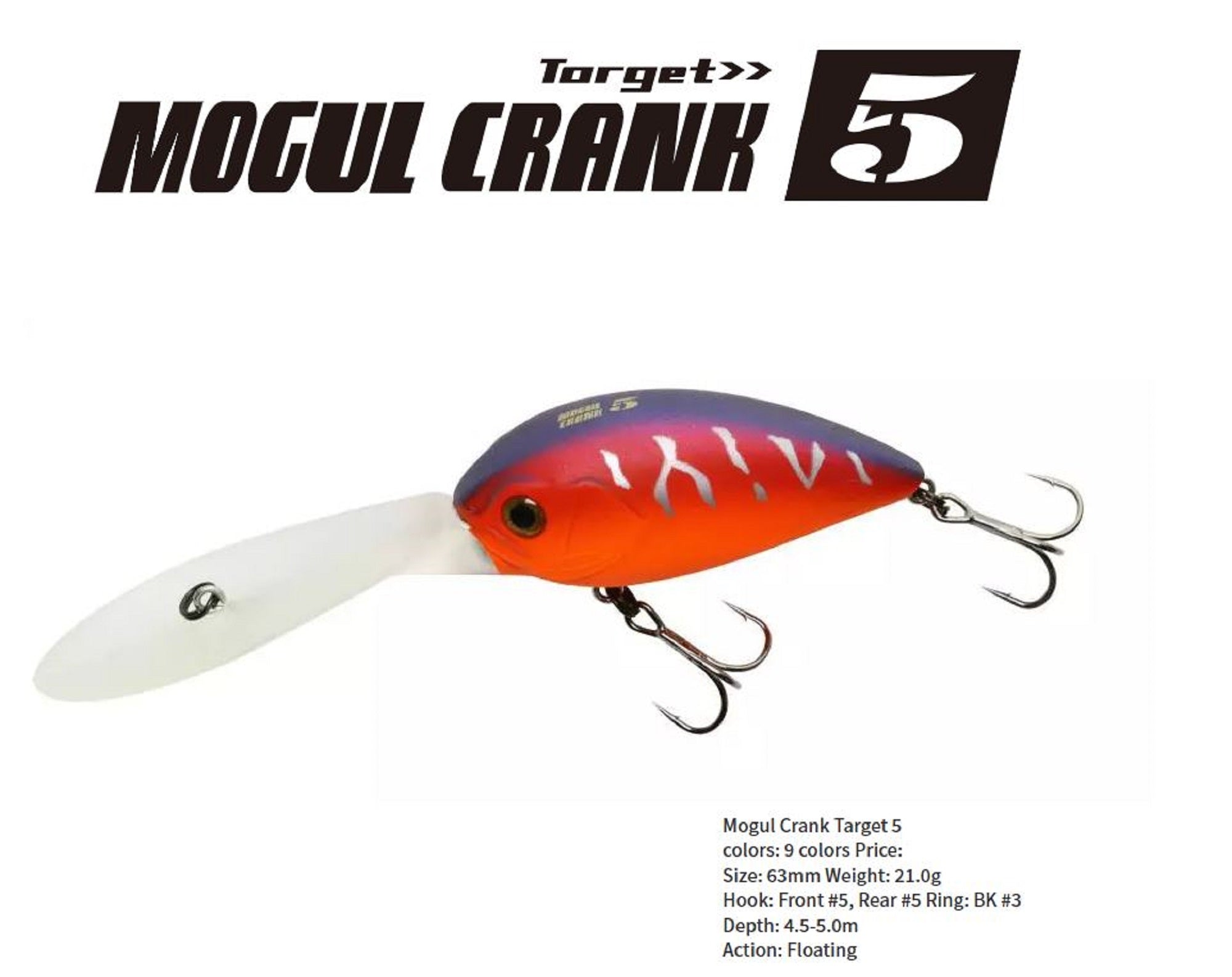 Bassday Mogul Crank Target 5 63 mm Floating Lure 21 grams P-473 (5134)