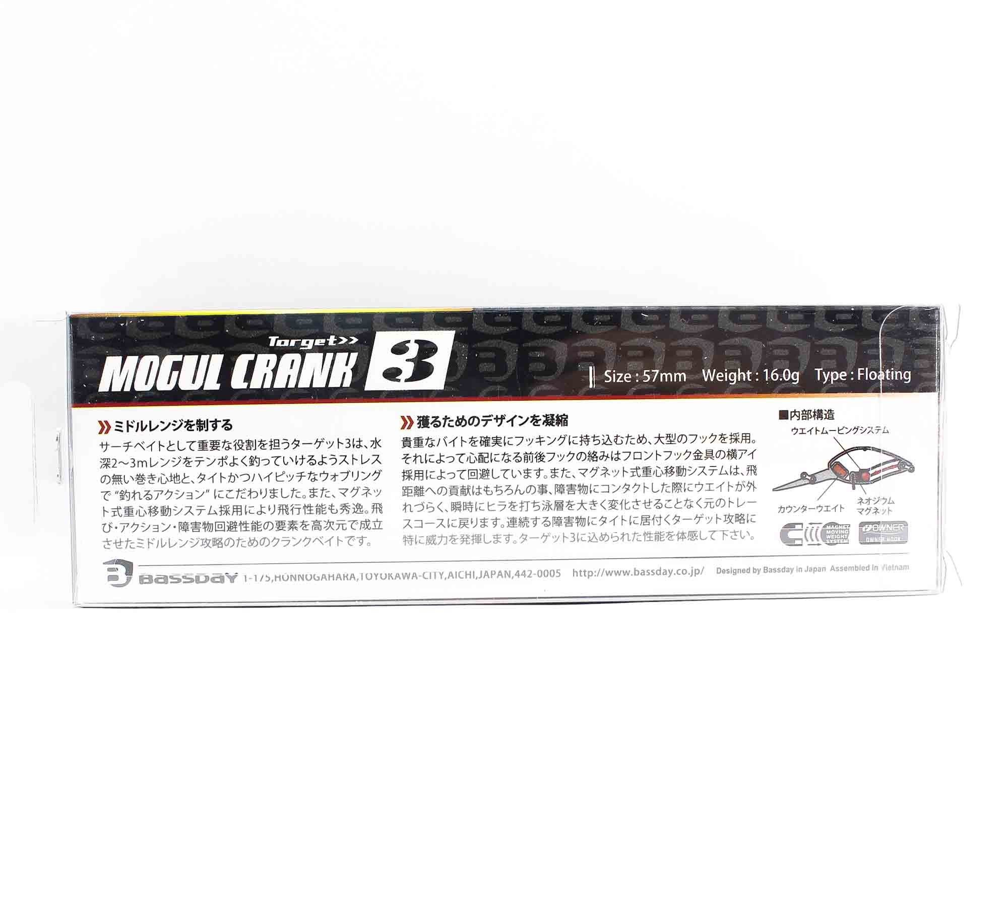 Bassday Mogul Crank Target 3 57 mm Floating Lure 16 grams SB-304 (6070)