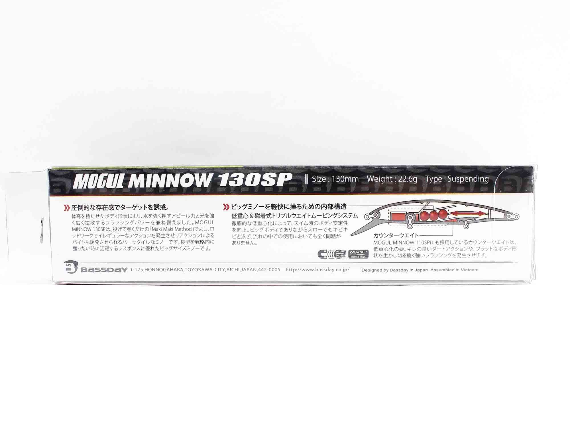 Bassday Mogul Minnow 130SP Suspend Lure 22.6 grams SB-304 (8104)