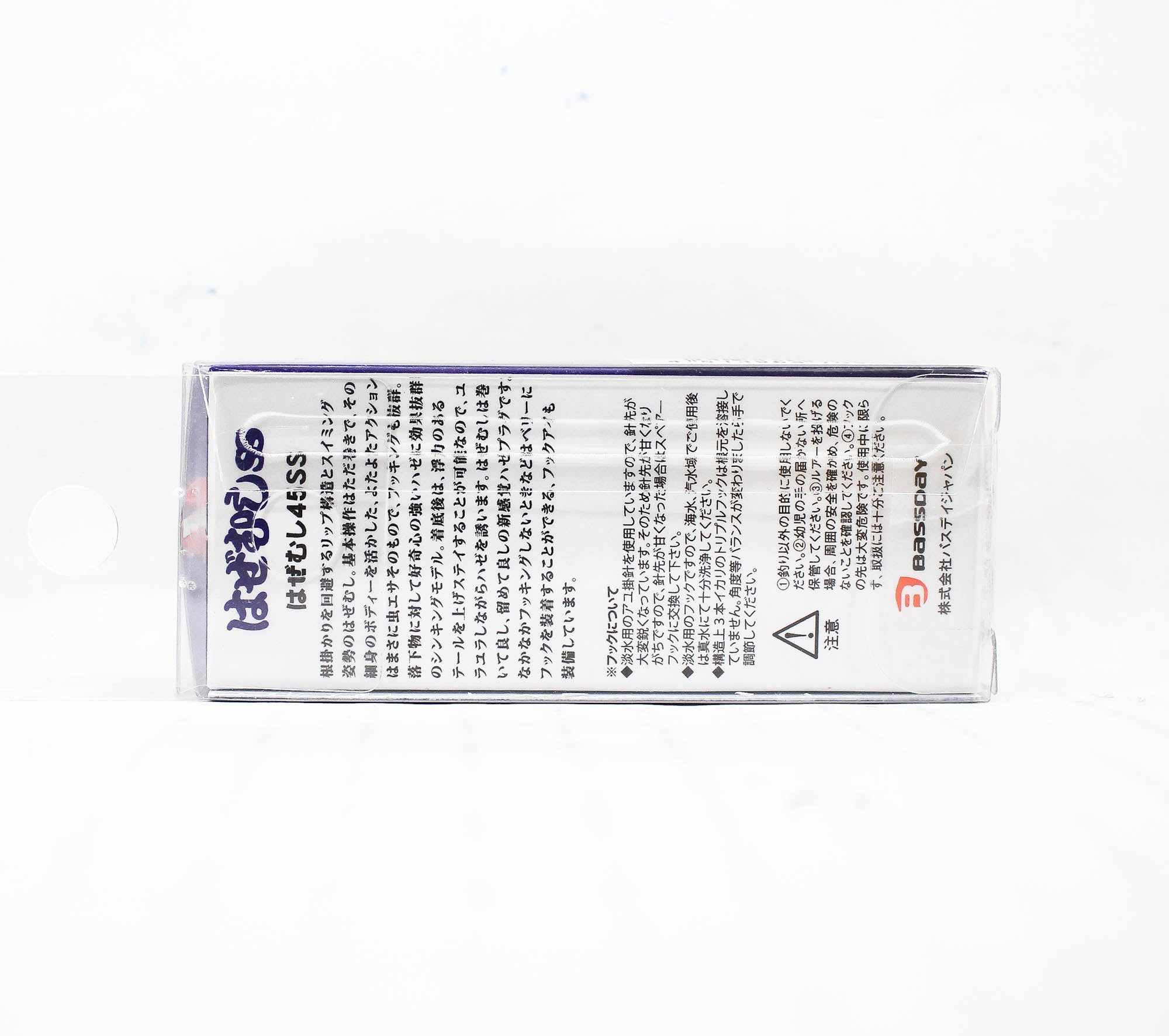 Bassday Hazemushi 45 SS Lure 3.1 grams C-89 (9163)