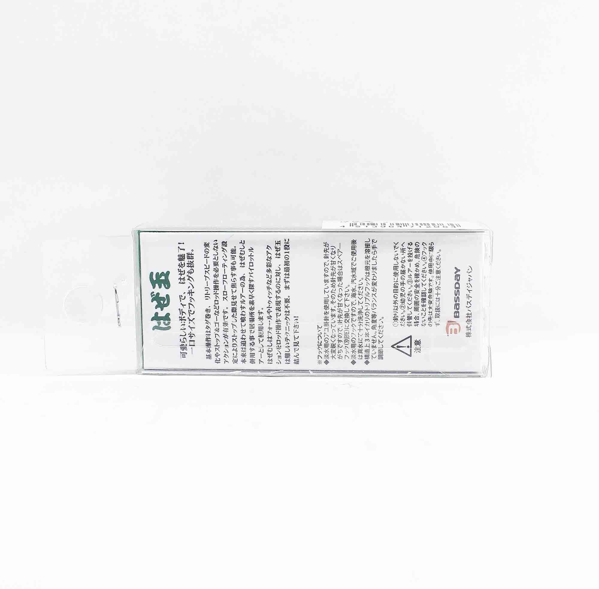Bassday Hazedama 25 mm 3.1 grams Floating Lure FL-59 (2040)