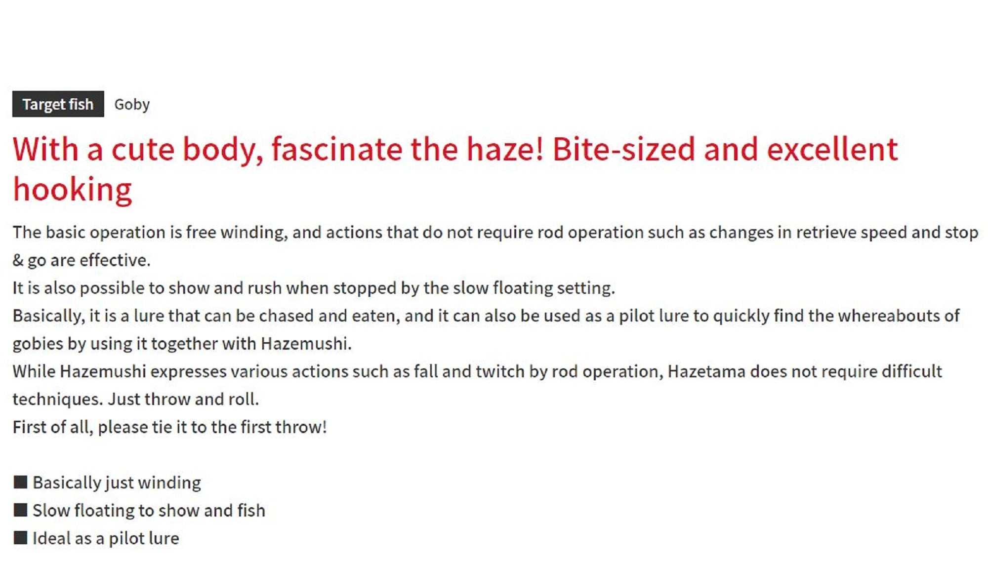 Bassday Hazedama 25 mm 3.1 grams Floating Lure C-61 (2057)