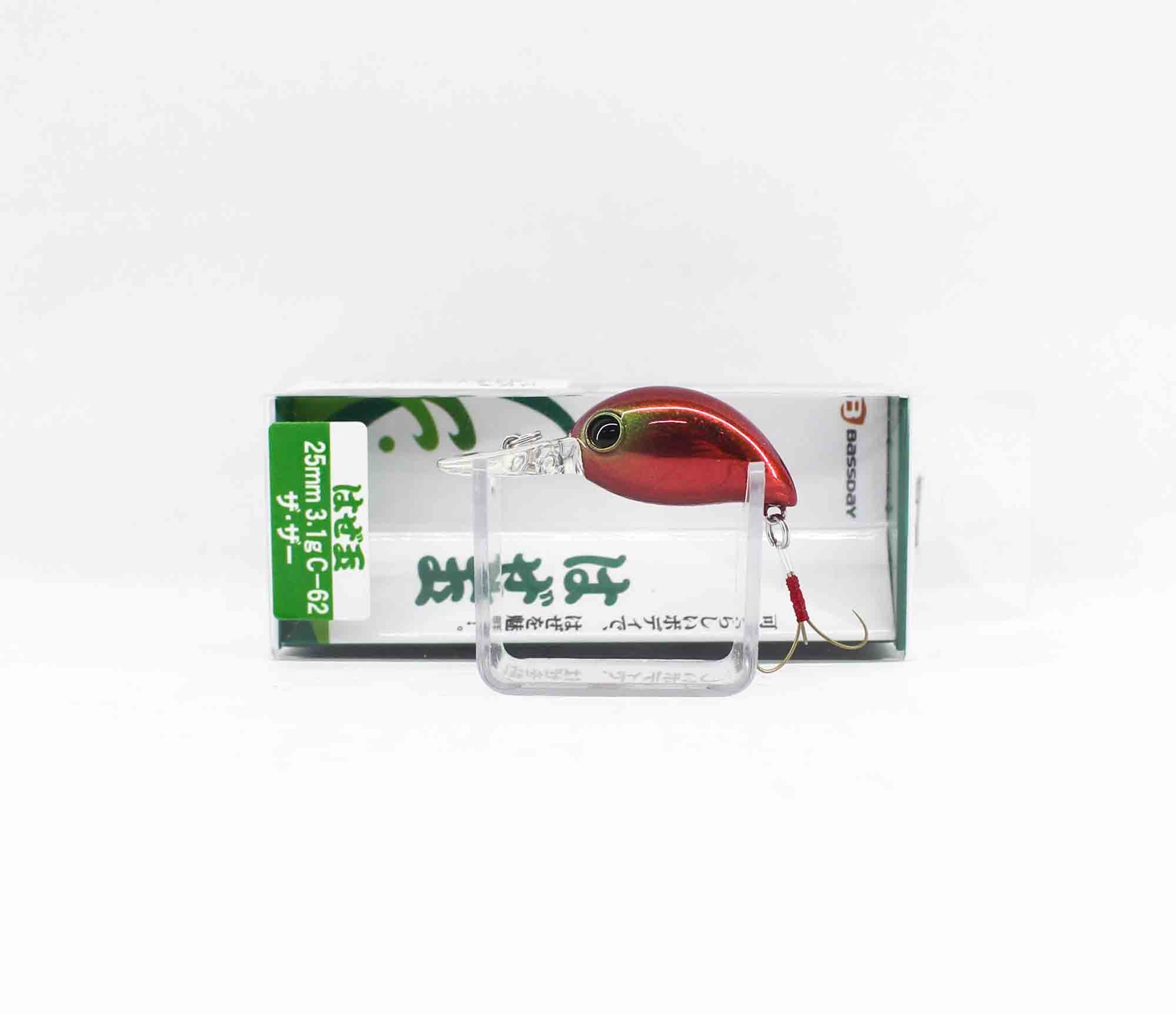 Bassday Hazedama 25 mm 3.1 grams Floating Lure SD-71 (2125)
