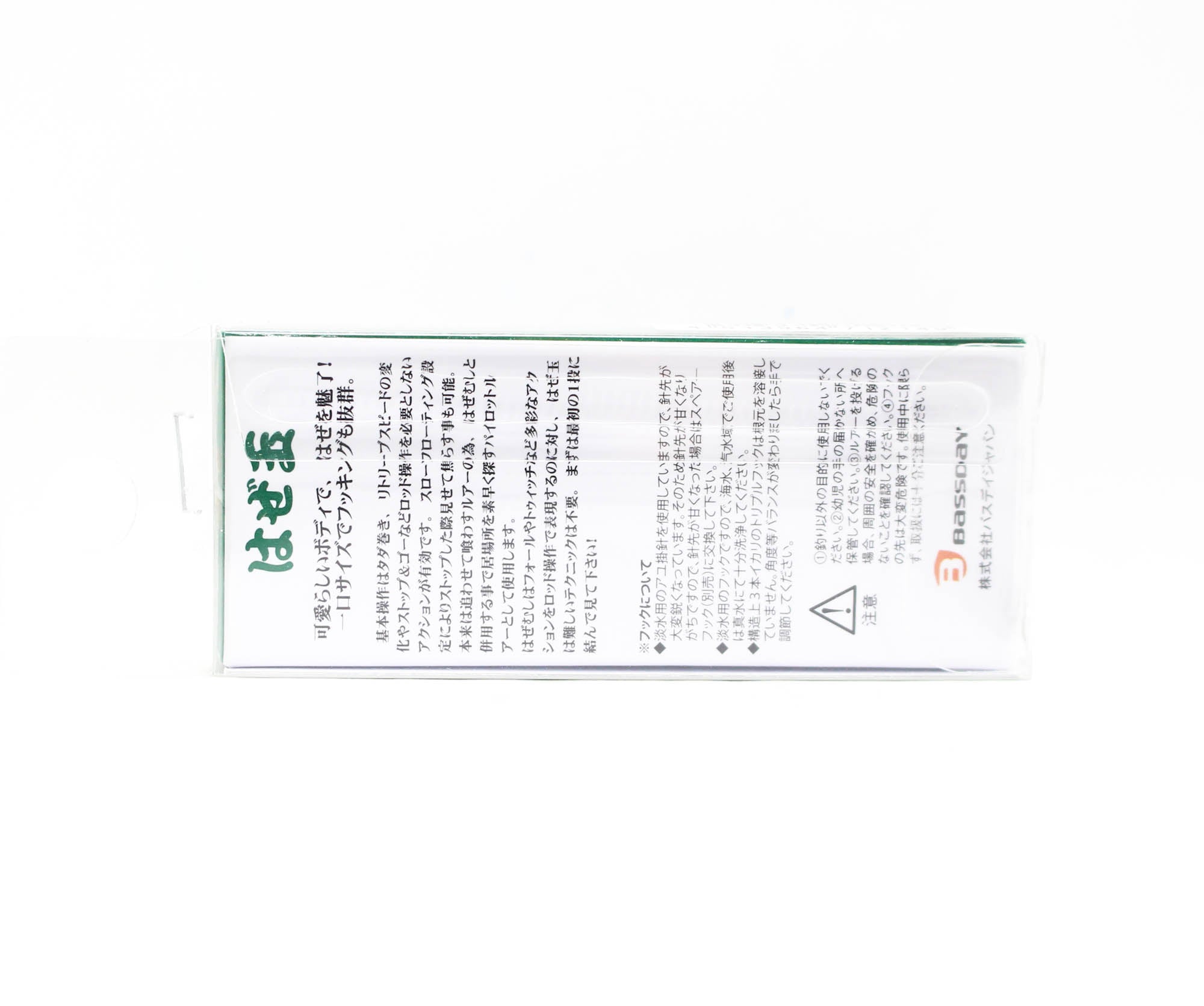 Bassday Hazedama 25 mm 3.1 grams Floating Lure C-88 (2156)