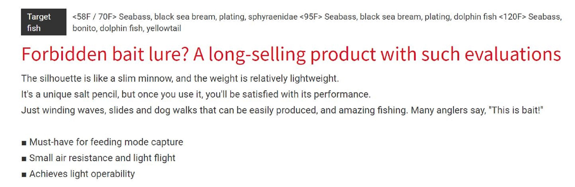 Bassday Sugar Pen 58F Floating Lure 4.1 grams HH-16 (5065)