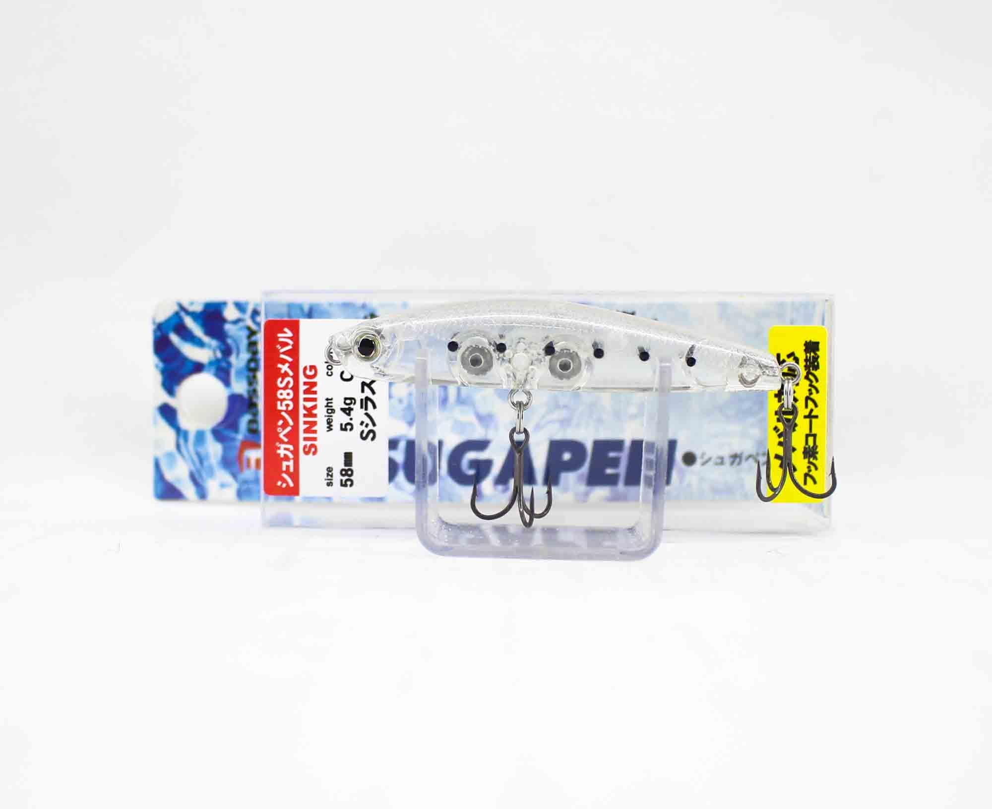 Bassday Sugar Pen 58S Sinking Lure 5.4 grams C-261 (7014)