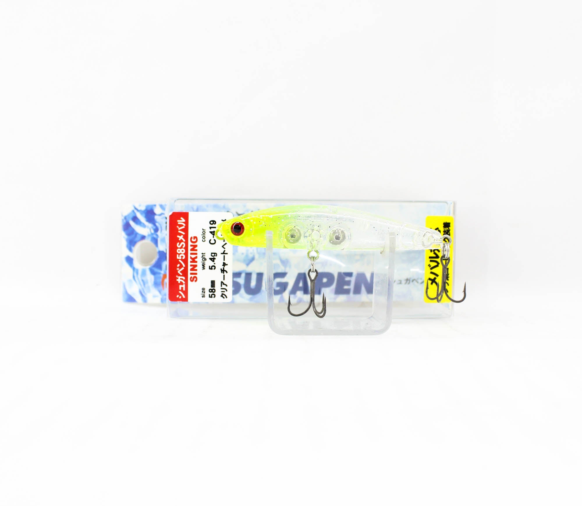 Bassday Sugar Pen 58S Sinking Lure 5.4 grams C-419 (7083)
