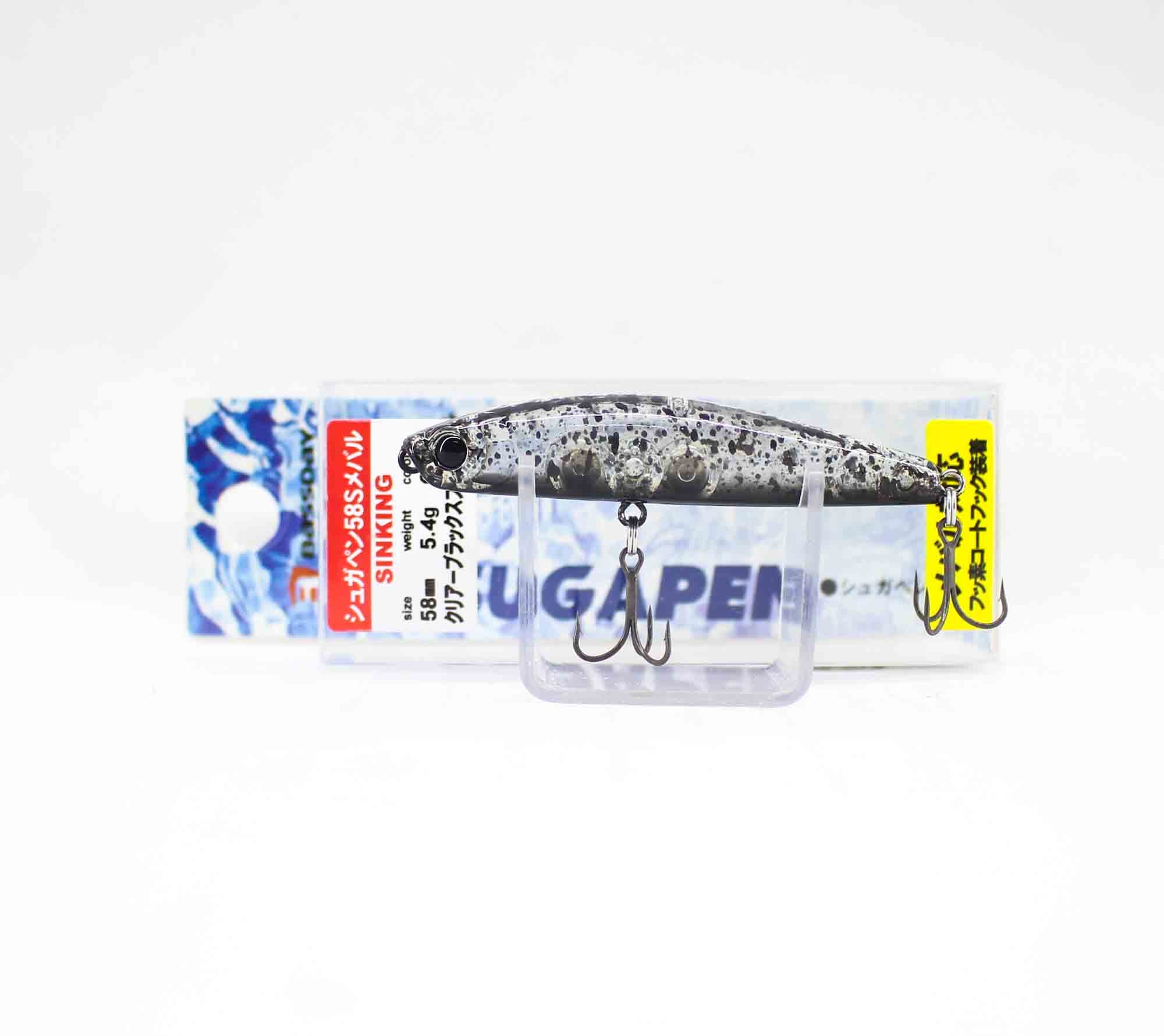 Bassday Sugar Pen 58S Sinking Lure 5.4 grams C-85 (7113)