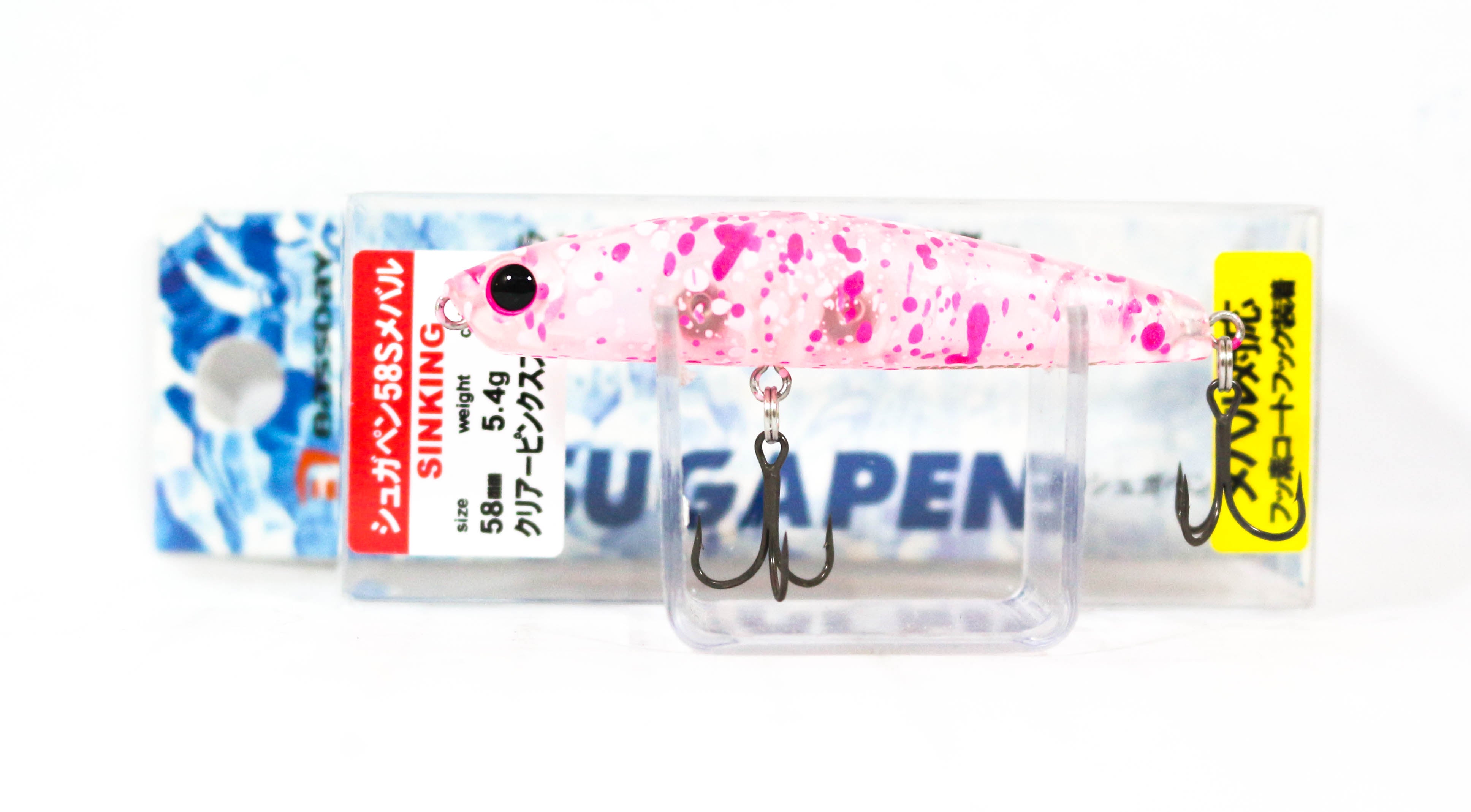 Bassday Sugar Pen 58S Sinking Lure 5.4 grams C-87 (7120)