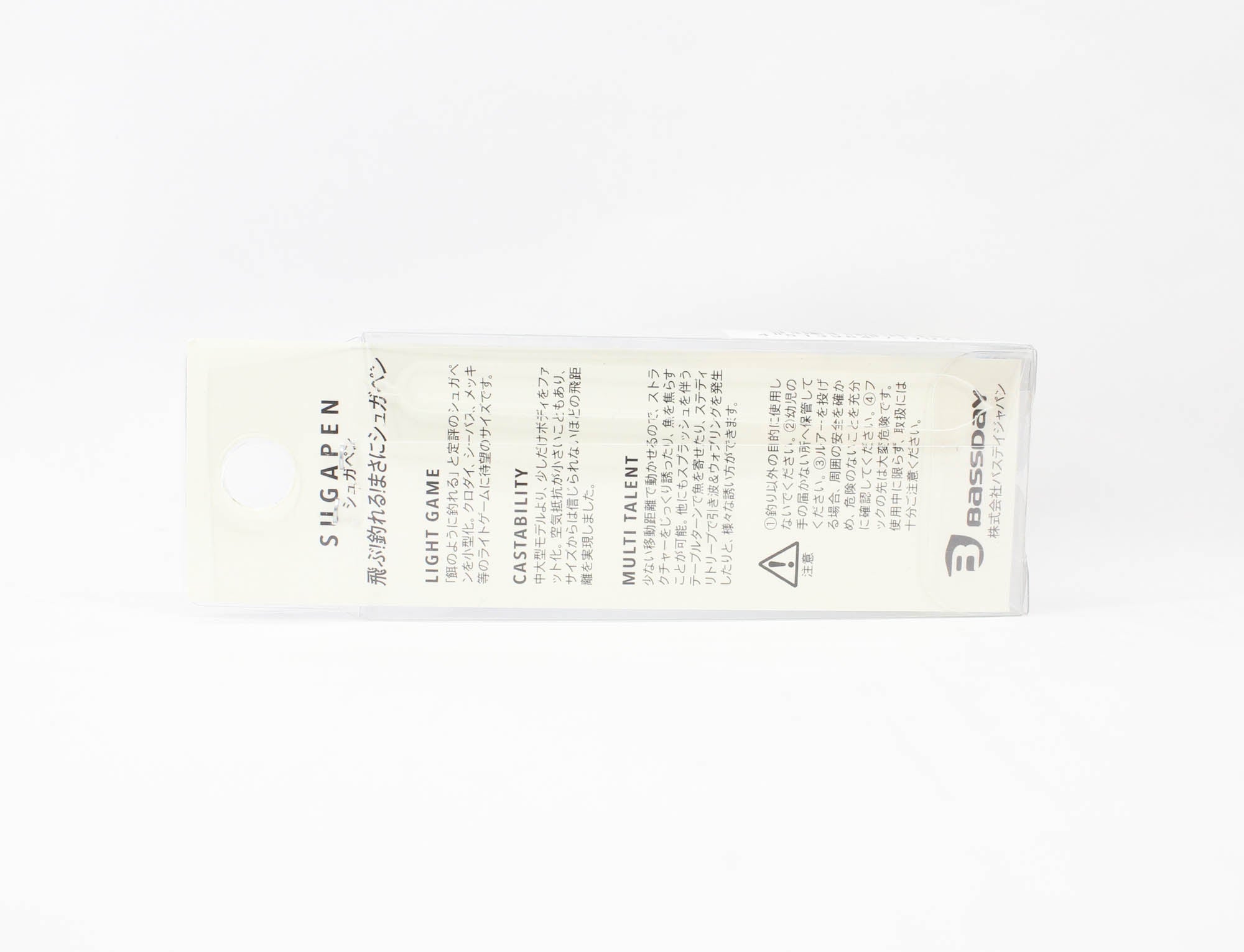 Bassday Sugar Pen 58S Sinking Lure 5.4 grams C-443 (7144)
