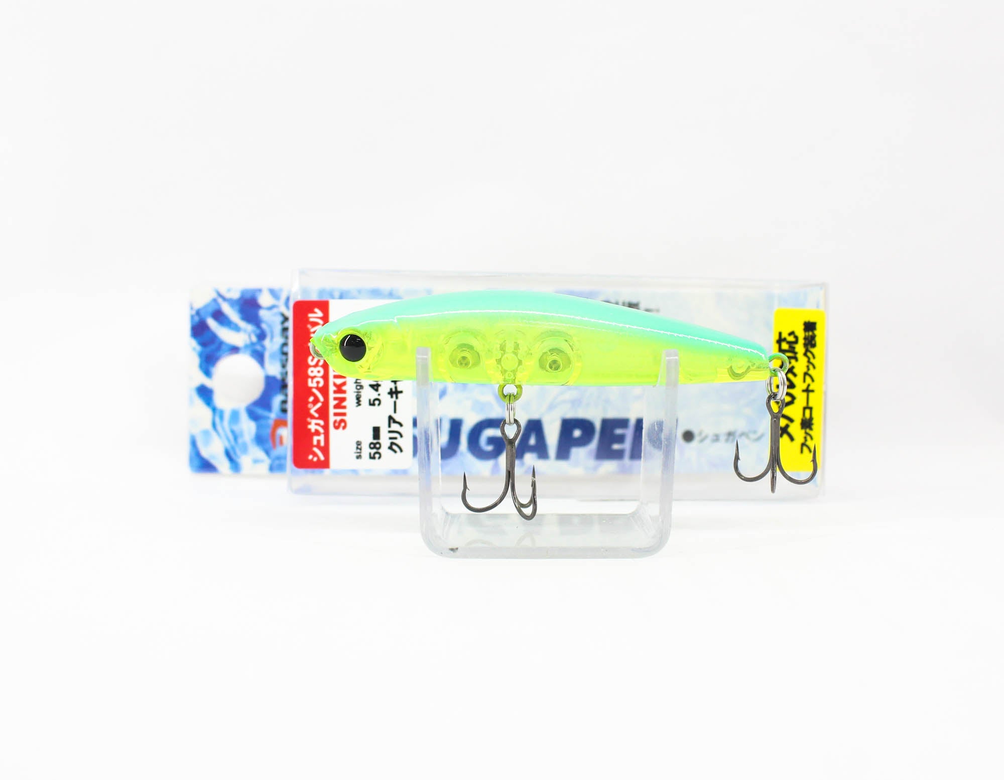 Bassday Sugar Pen 58S Sinking Lure 5.4 grams GG-388 (7151)