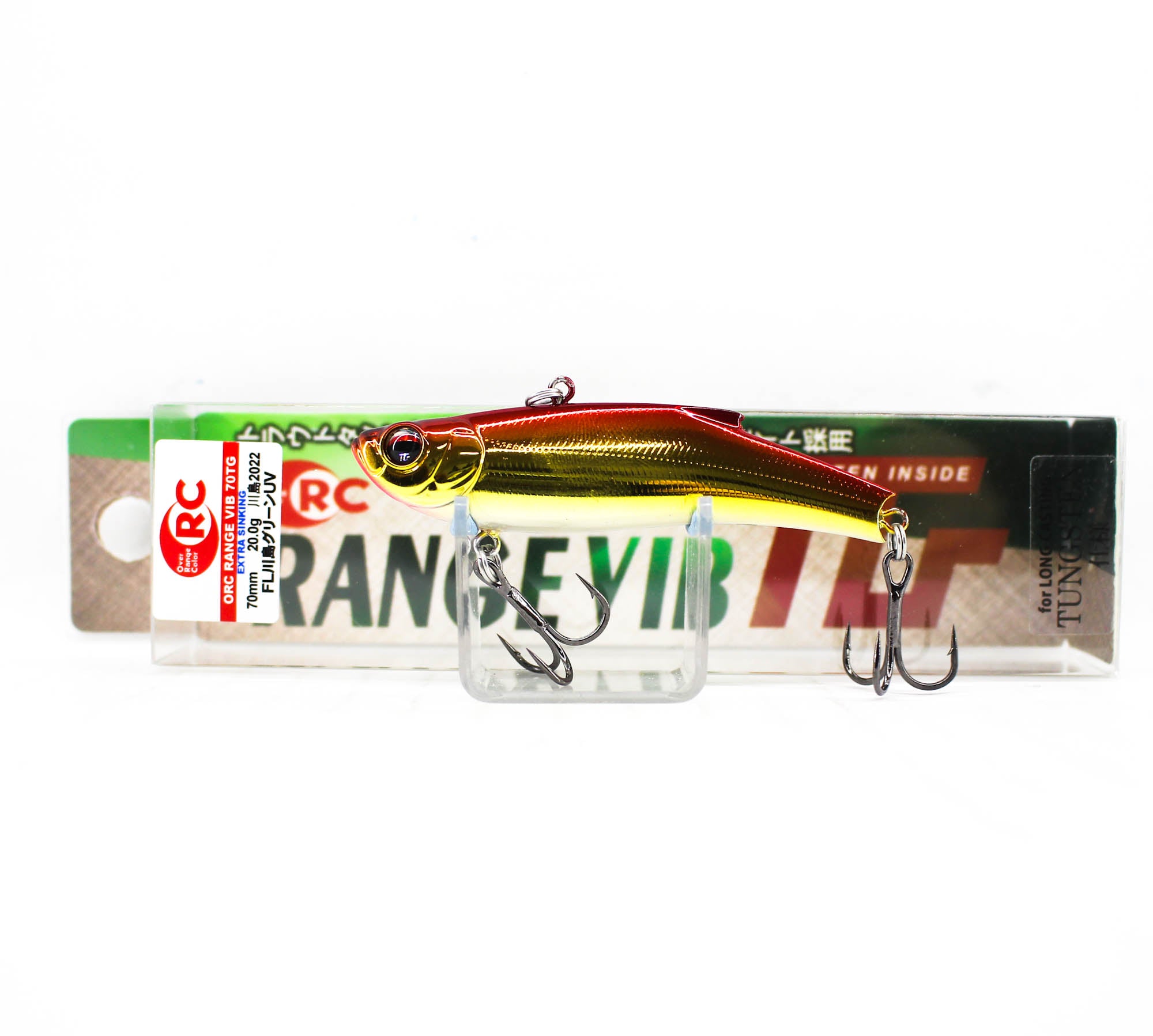 Bassday ORC Range Vibe 70 TG Extra Sinking Vibration Lure M-14 (9049)