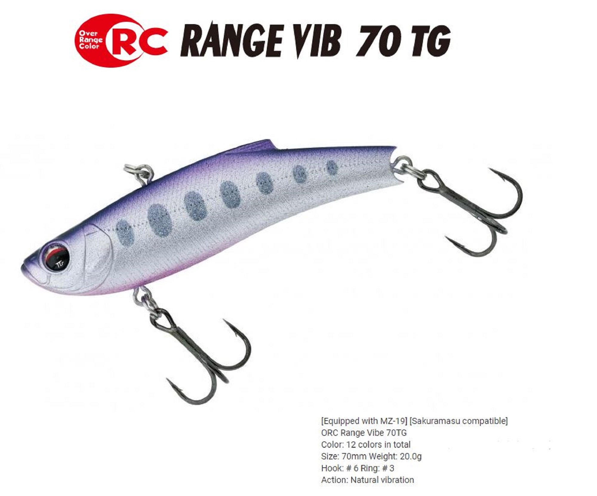 Bassday ORC Range Vibe 70 TG Extra Sinking Vibration Lure PR-04 (9148)