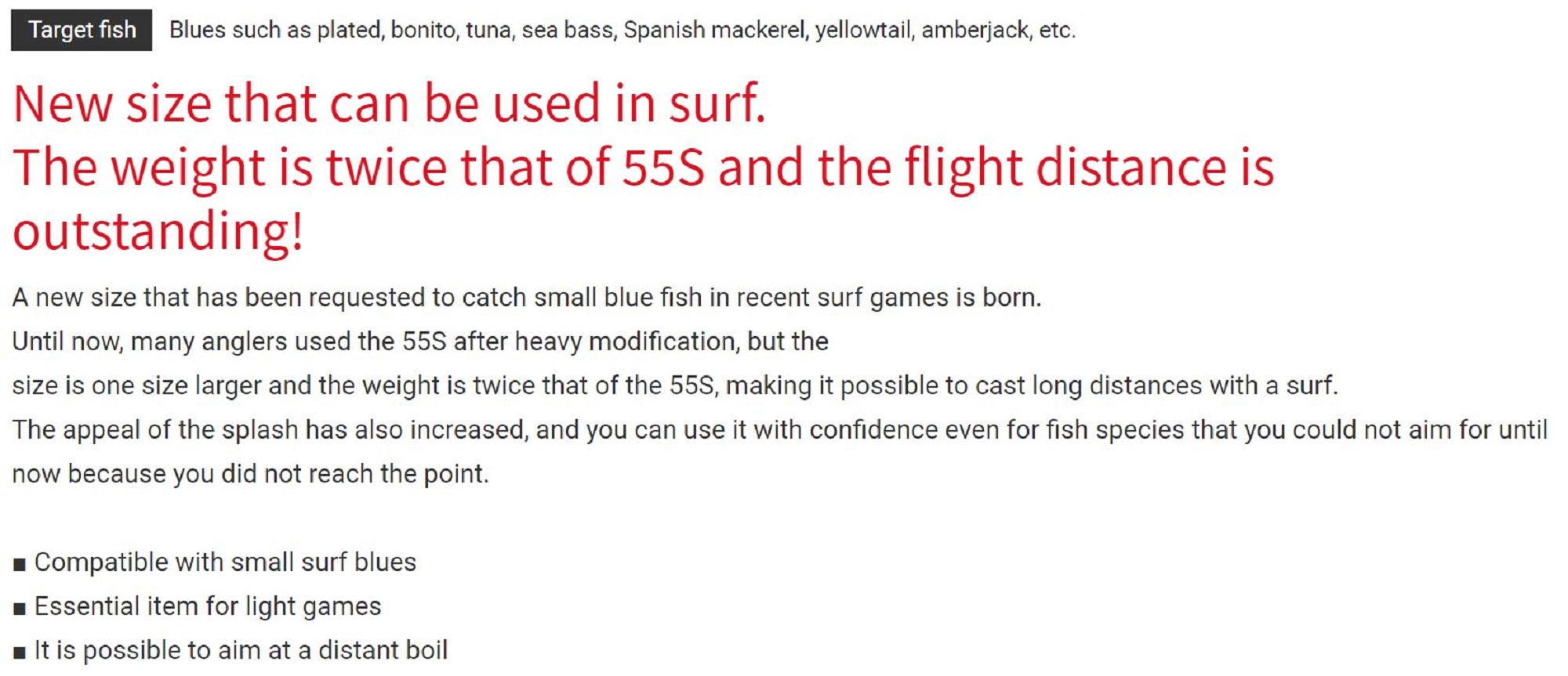 Bassday Crystal Popper 70S Sinking Lure 10.5 grams C-429 (1073)