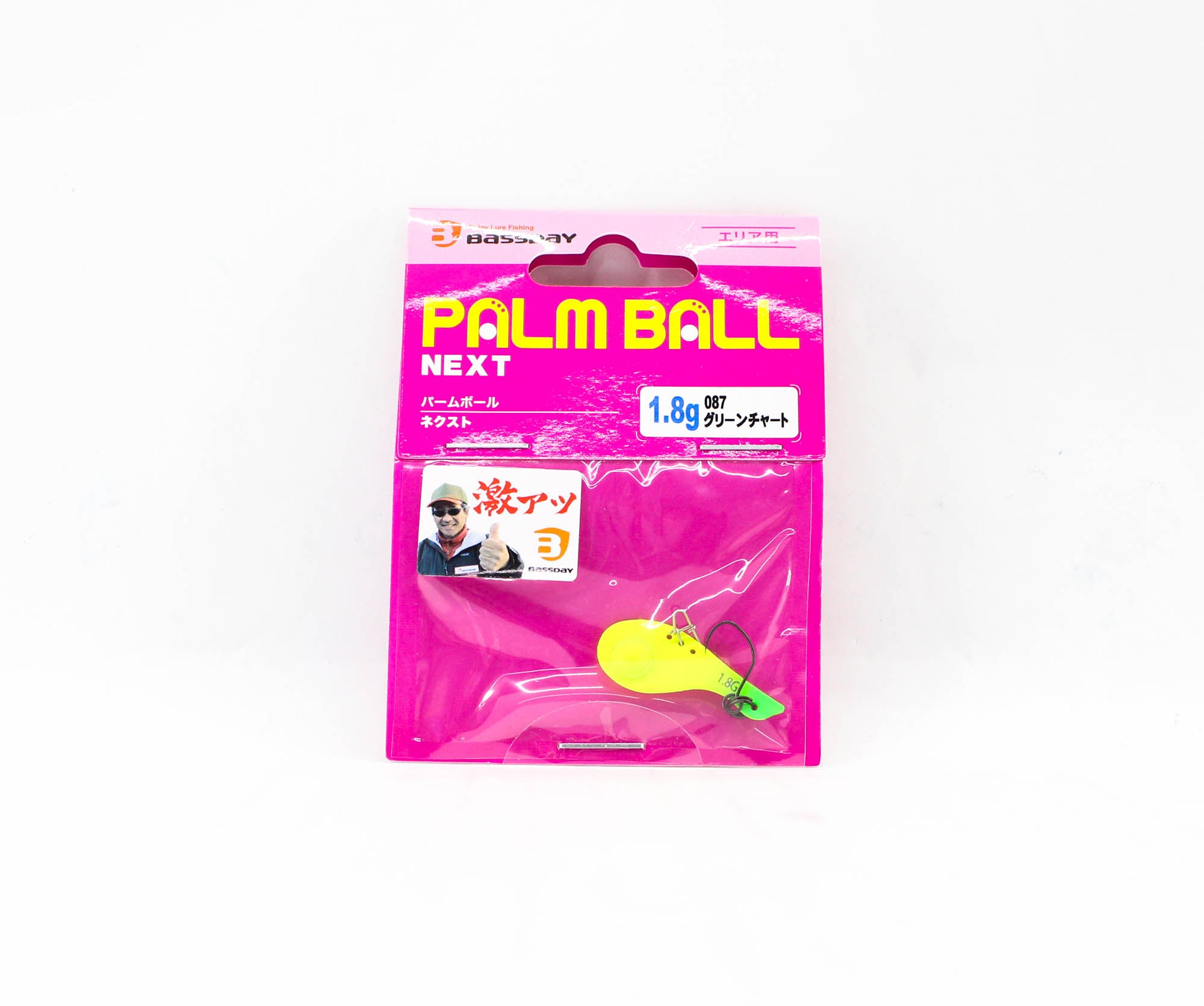 Bassday Palm Ball Small 1.8 grams Sinking Trout Lure 087 (2018)