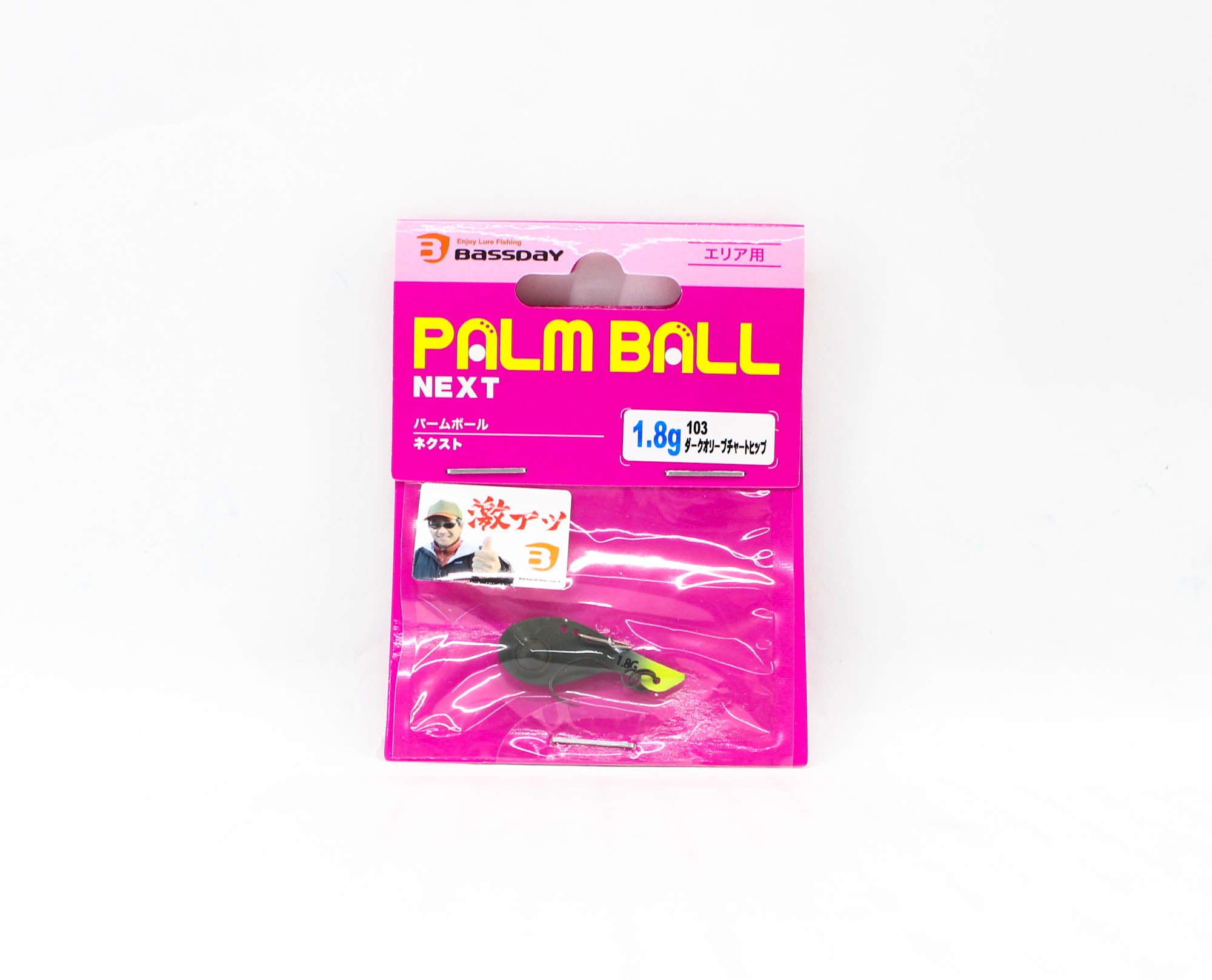 Bassday Palm Ball Small 1.8 grams Sinking Trout Lure 103 (2025)