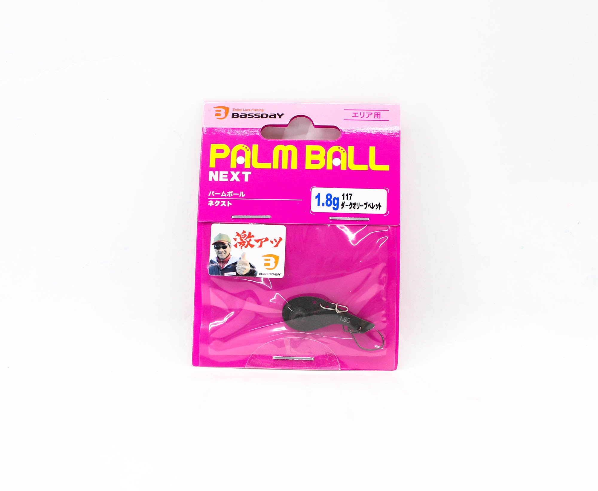 Bassday Palm Ball Small 1.8 grams Sinking Trout Lure 117 (2032)