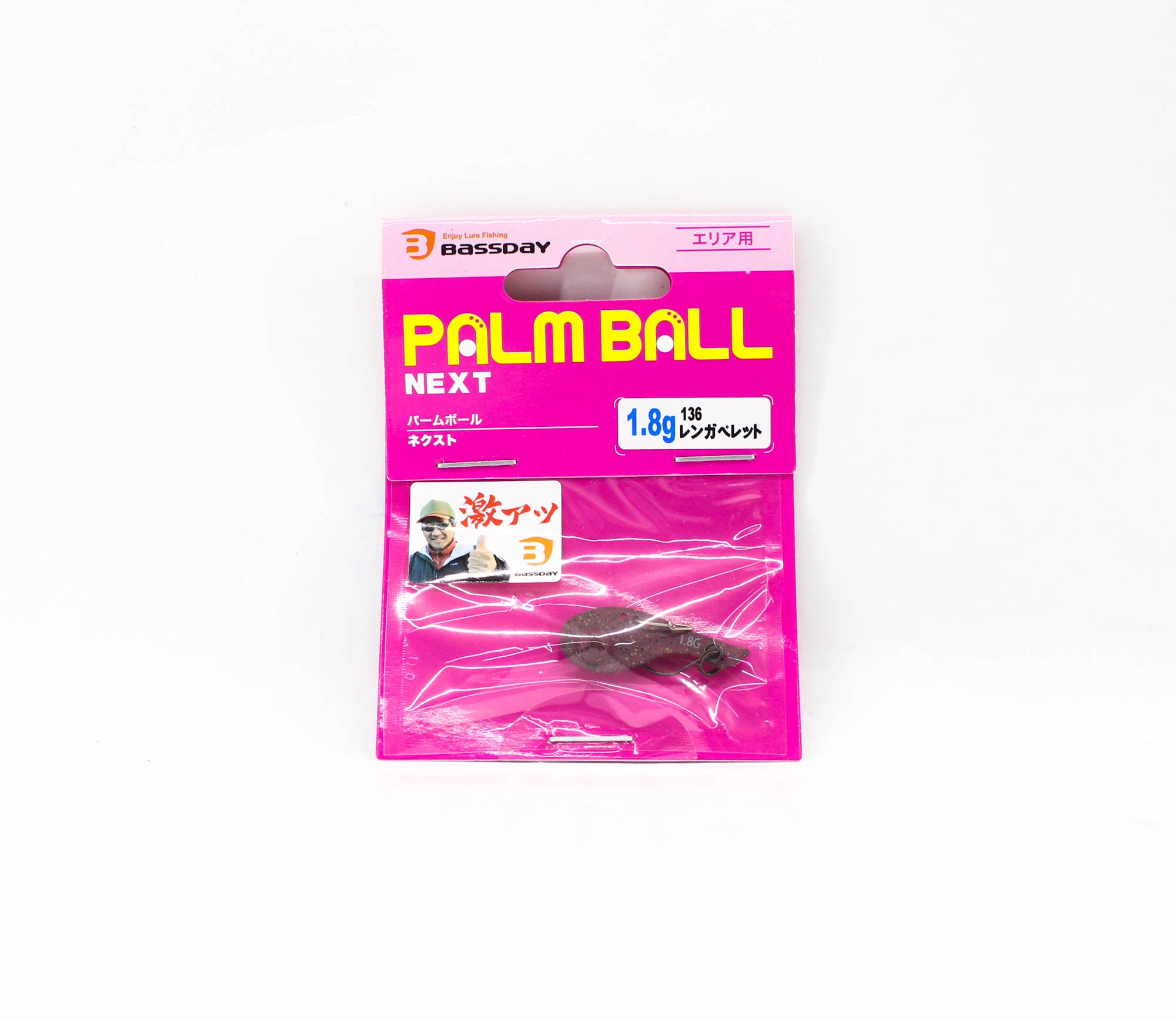 Bassday Palm Ball Small 1.8 grams Sinking Trout Lure 136 (2049)
