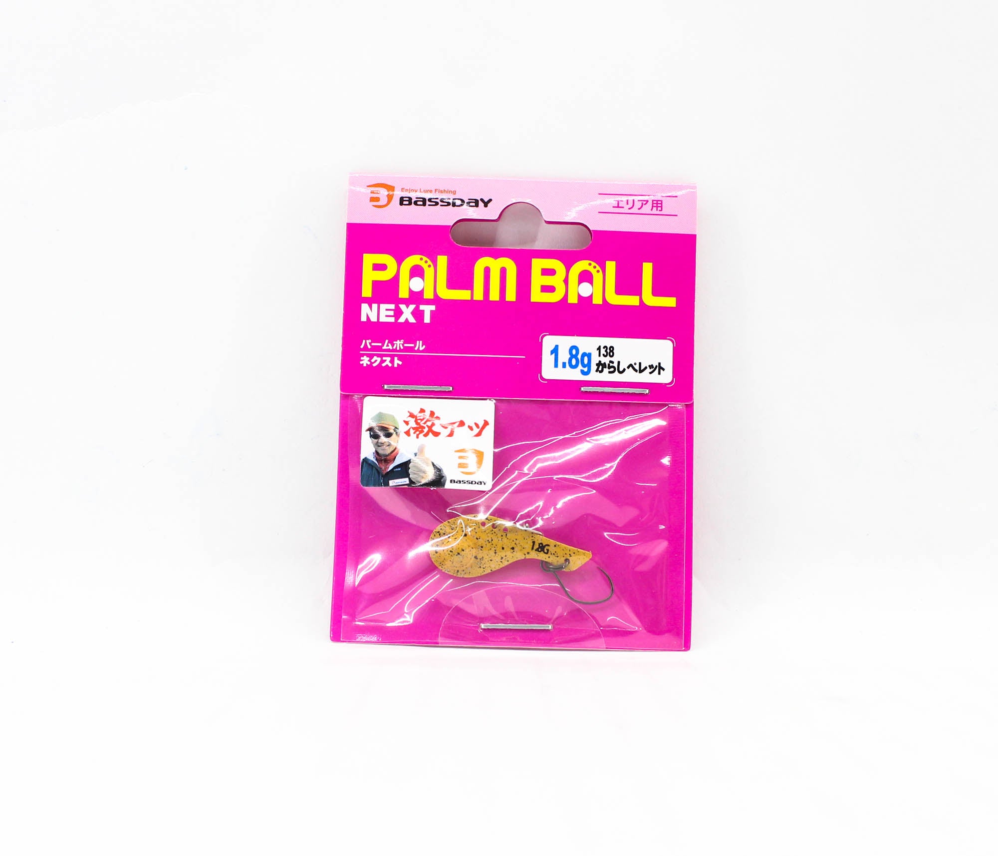 Bassday Palm Ball Small 1.8 grams Sinking Trout Lure 138 (2056)