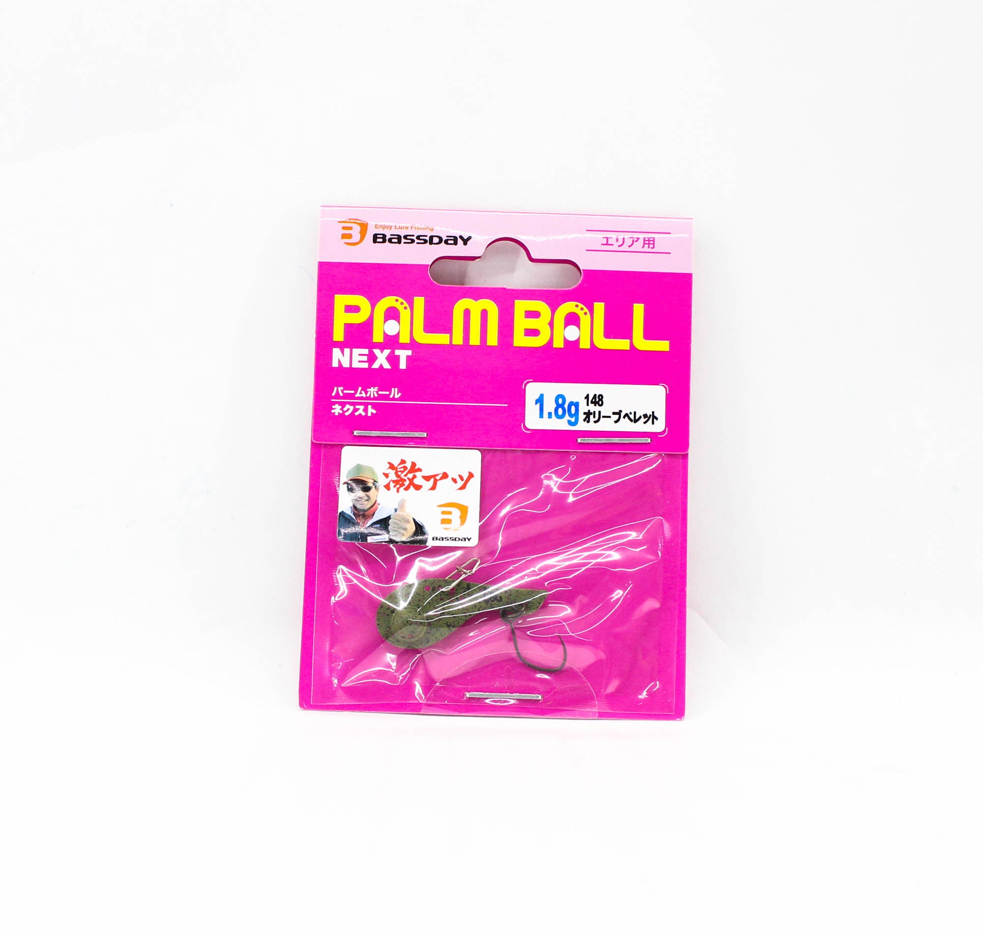 Bassday Palm Ball Small 1.8 grams Sinking Trout Lure 148 (2063)