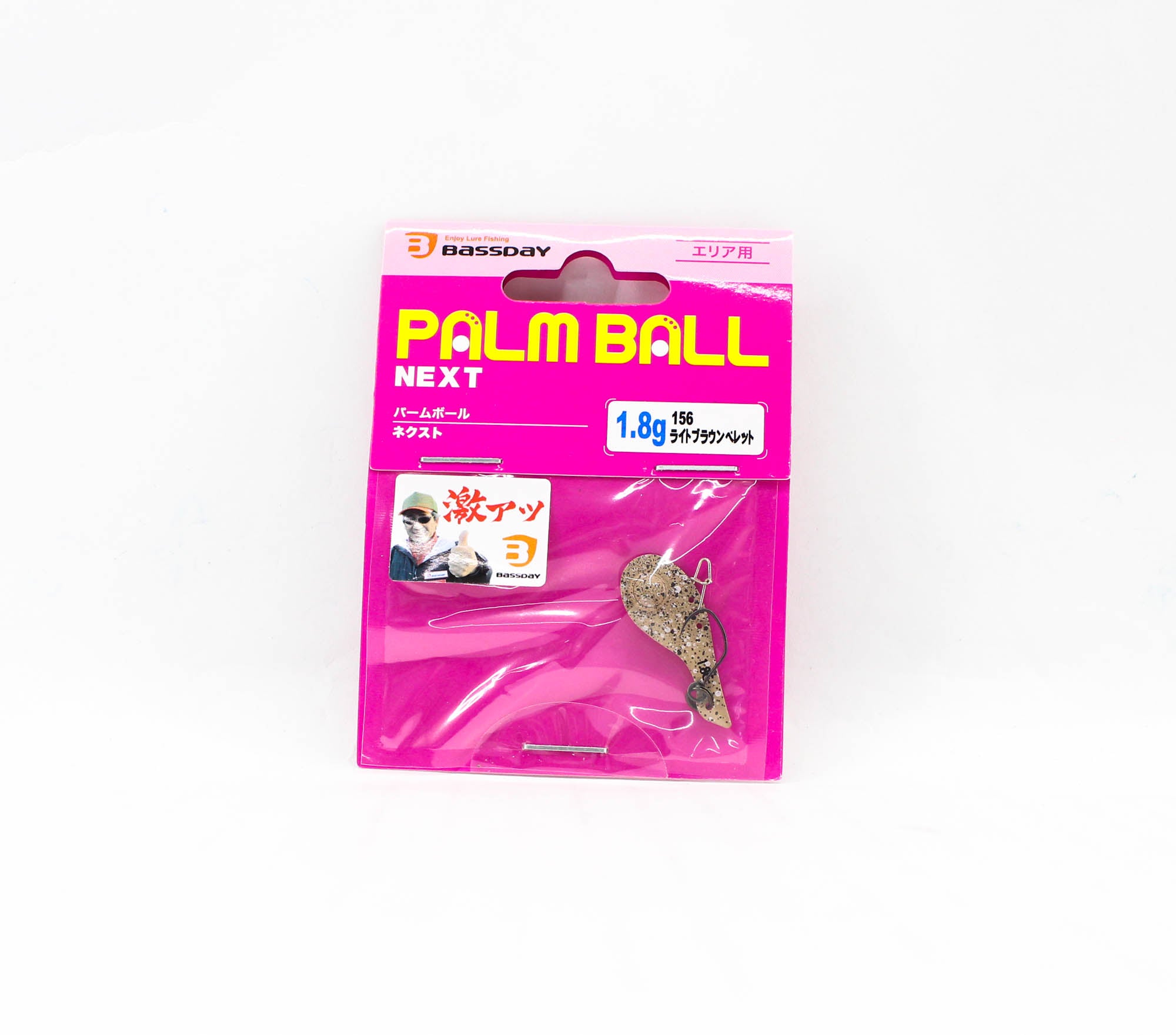 Bassday Palm Ball Small 1.8 grams Sinking Trout Lure 156 (2070)