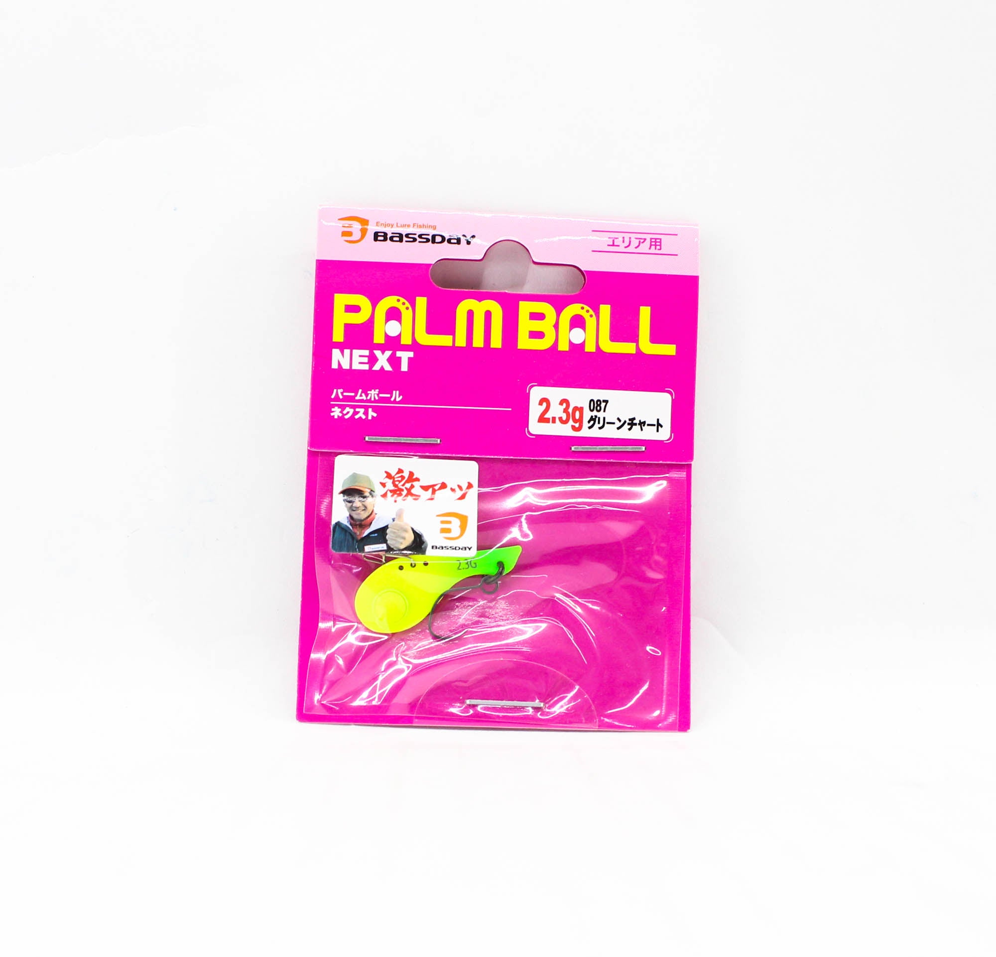 Bassday Palm Ball Small 2.3 grams Sinking Trout Lure 087 (3015)