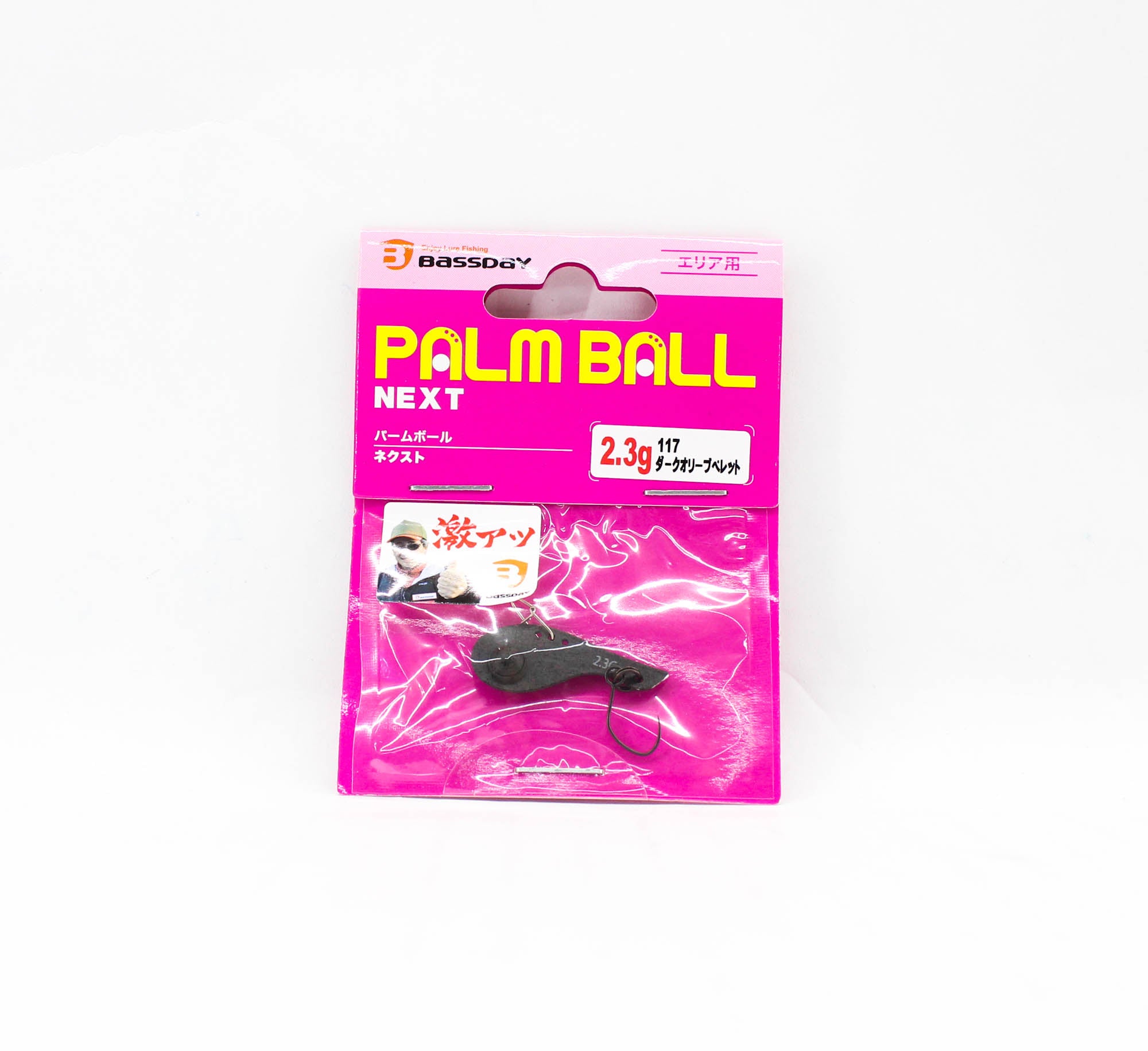 Bassday Palm Ball Small 2.3 grams Sinking Trout Lure 117 (3039)