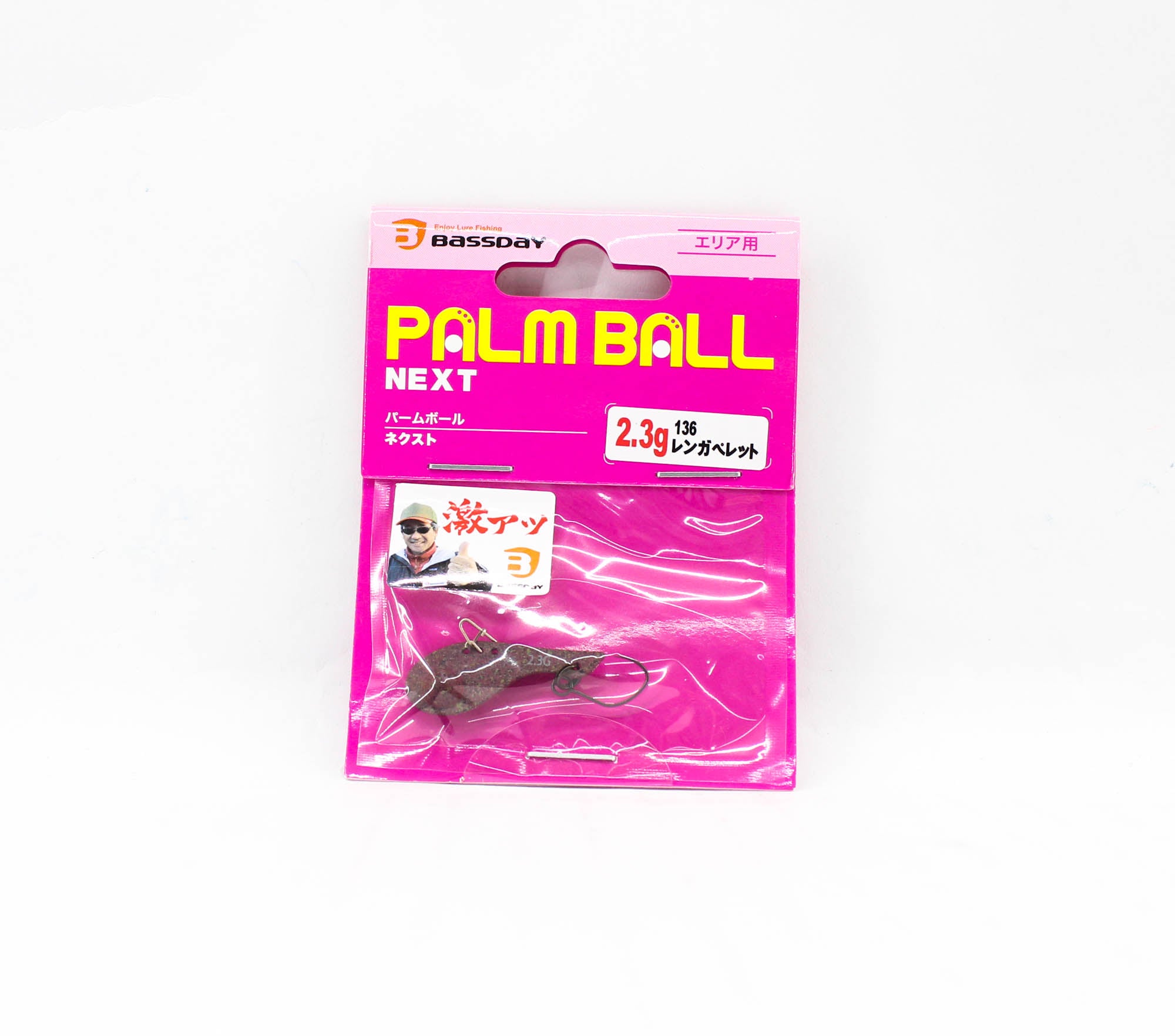 Bassday Palm Ball Small 2.3 grams Sinking Trout Lure 136 (3046)