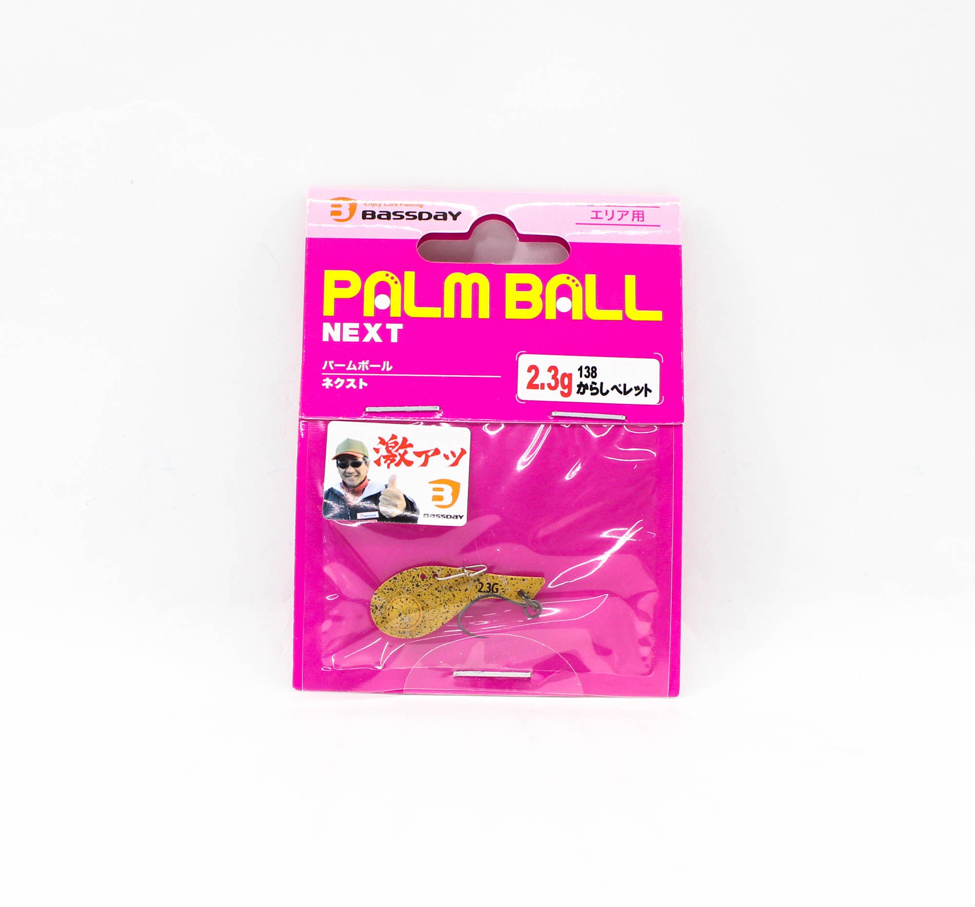 Bassday Palm Ball Small 2.3 grams Sinking Trout Lure 138 (3053)