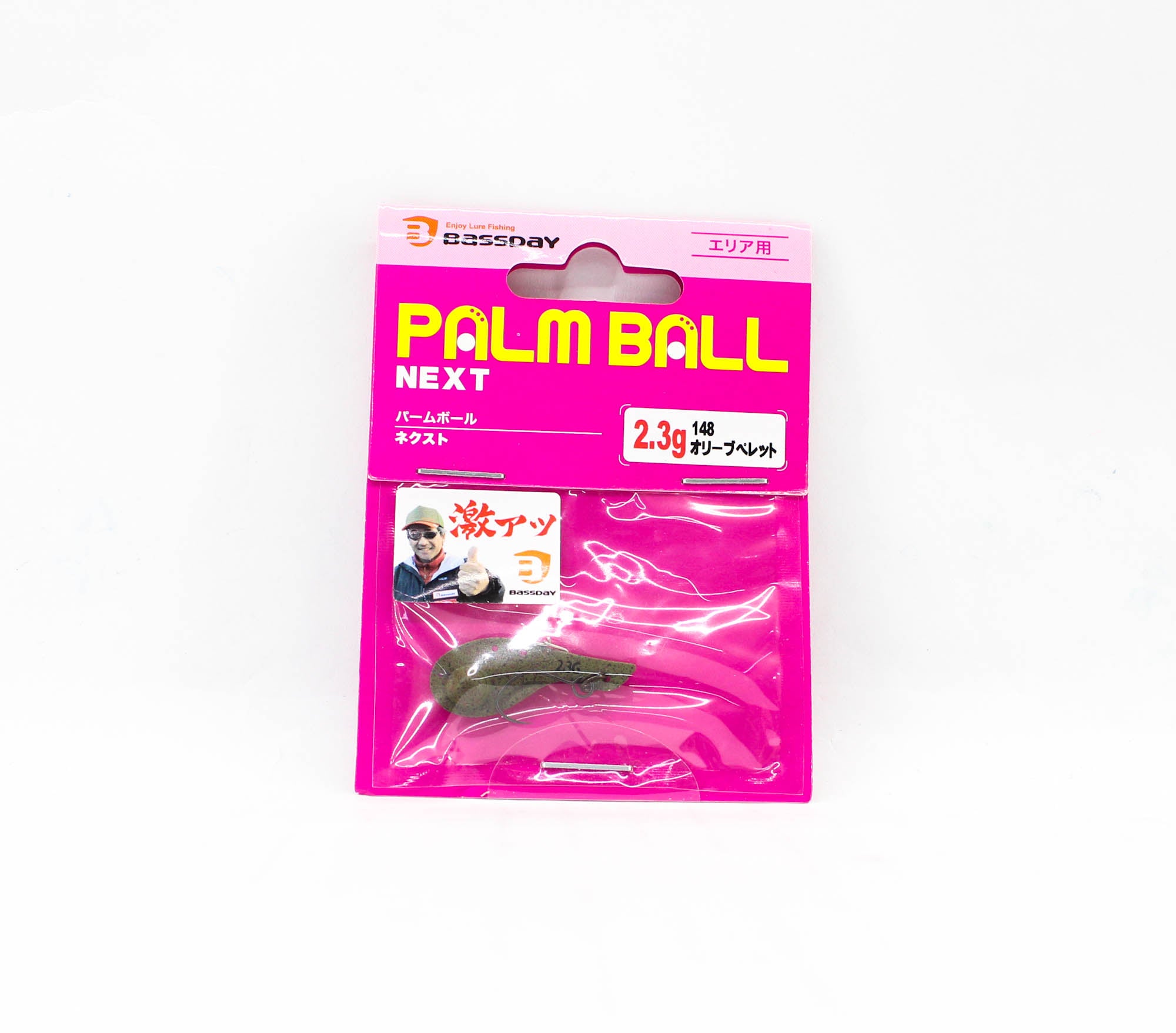 Bassday Palm Ball Small 2.3 grams Sinking Trout Lure 148 (3060)