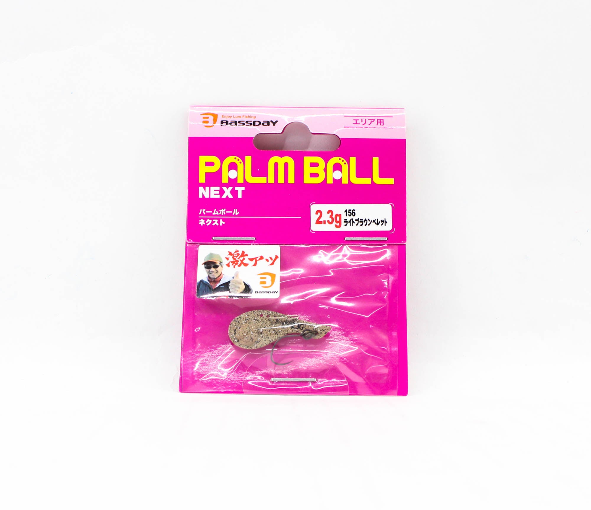 Bassday Palm Ball Small 2.3 grams Sinking Trout Lure 156 (3077)